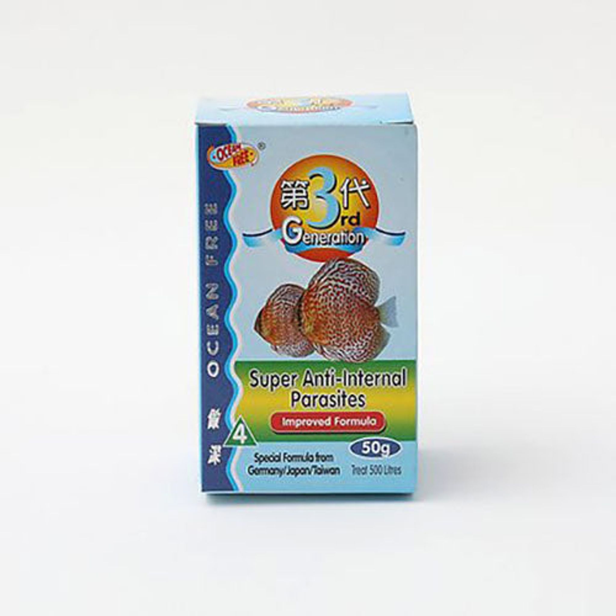 Ocean Free 4 Super Anti-Internal Parasites 50g