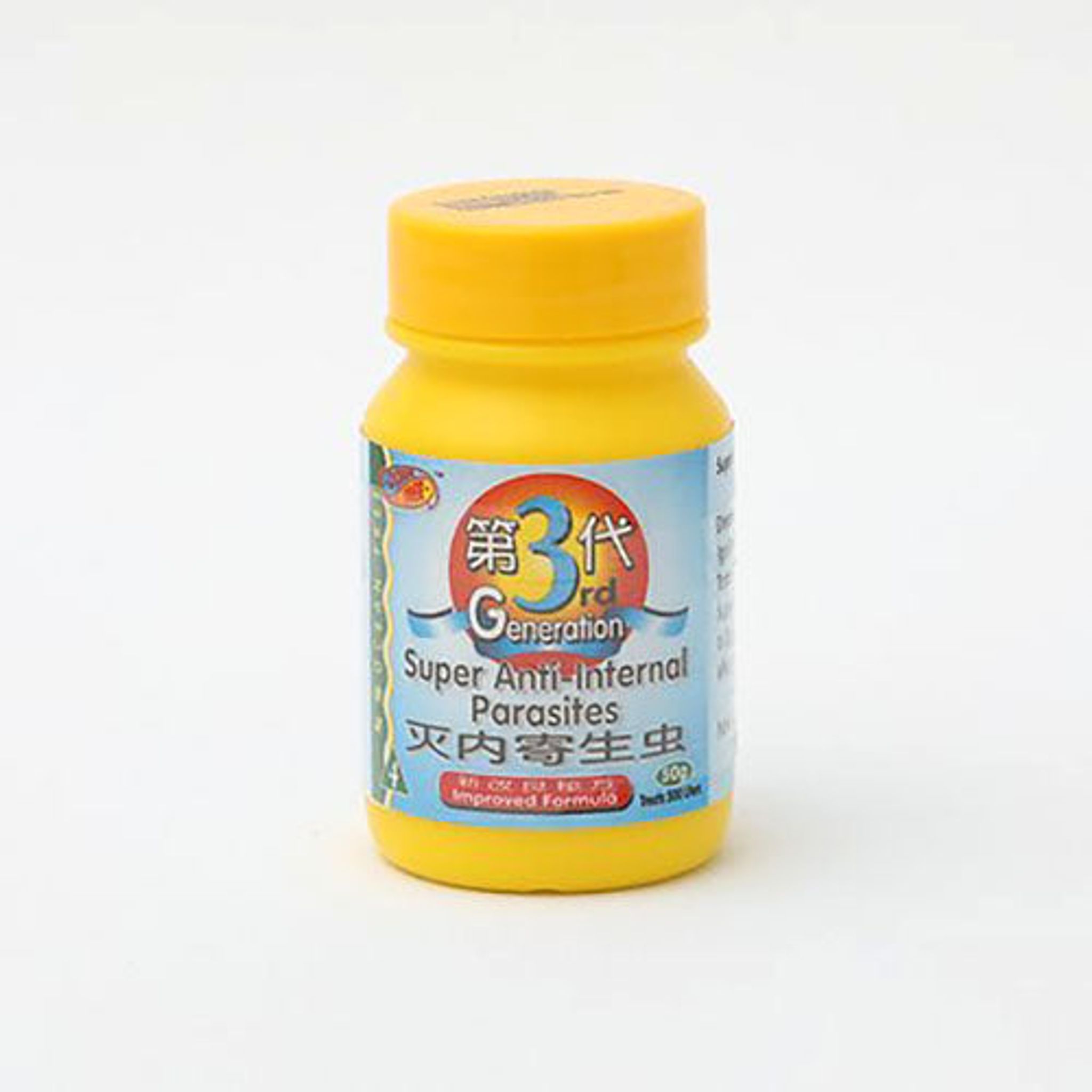 Ocean Free 4 Super Anti-Internal Parasites 50g