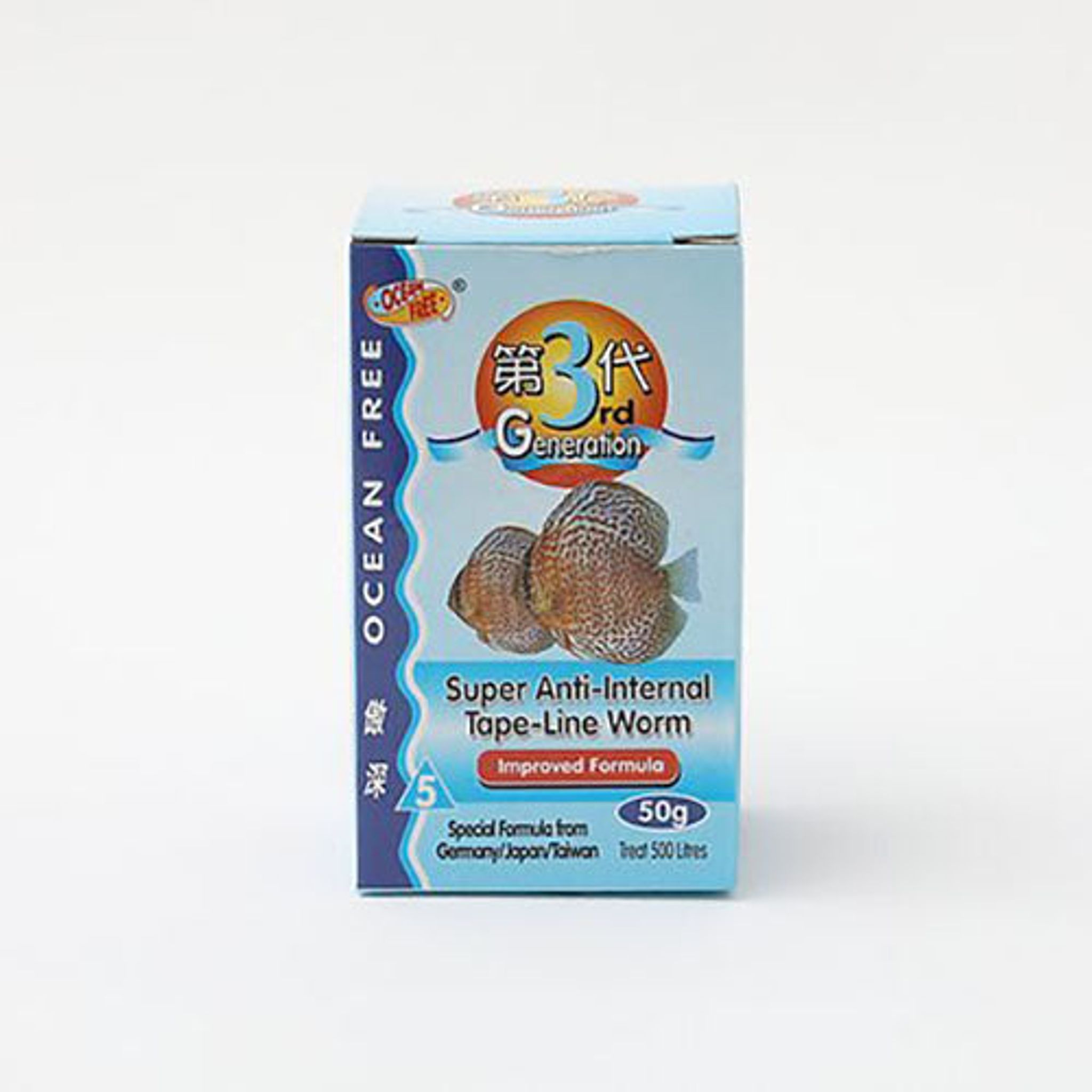 Ocean Free 5 Super Anti Tape-Line Worm 50g