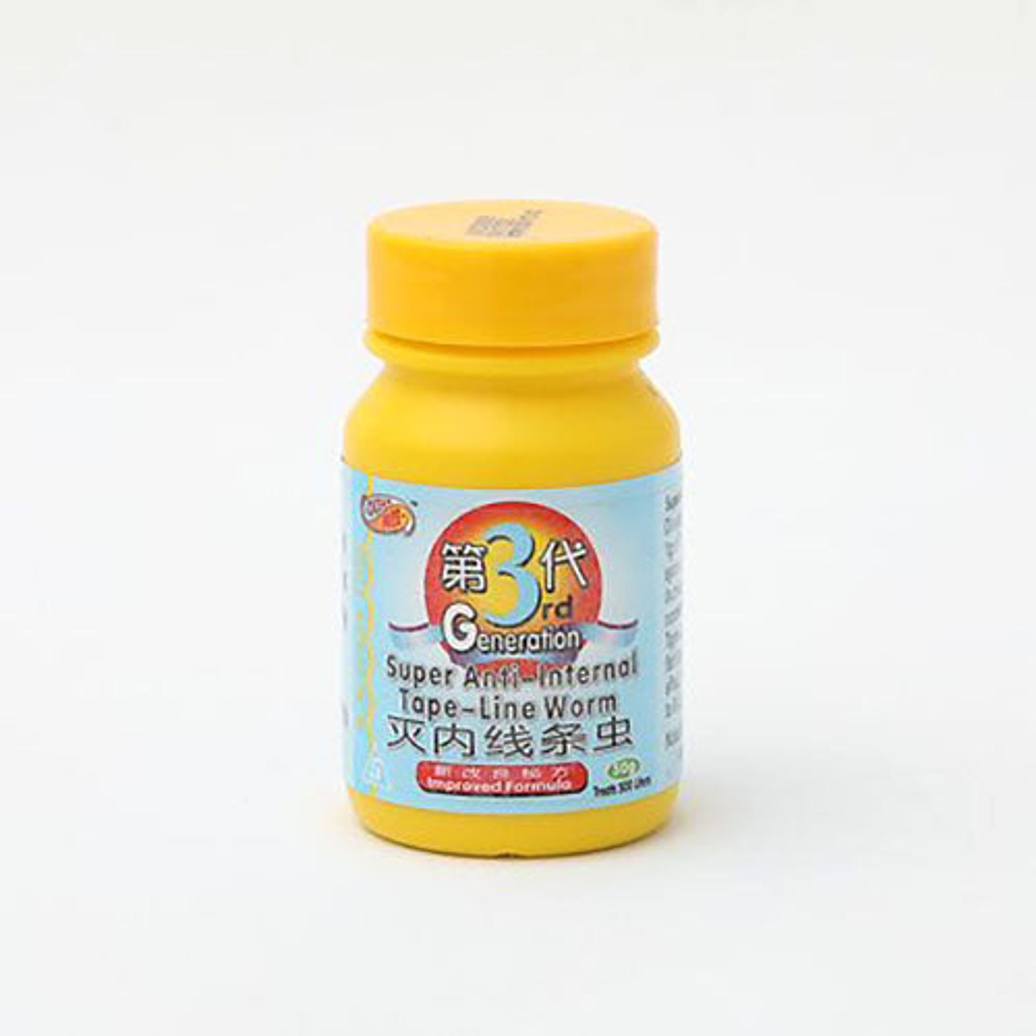 Ocean Free 5 Super Anti Tape-Line Worm 50g