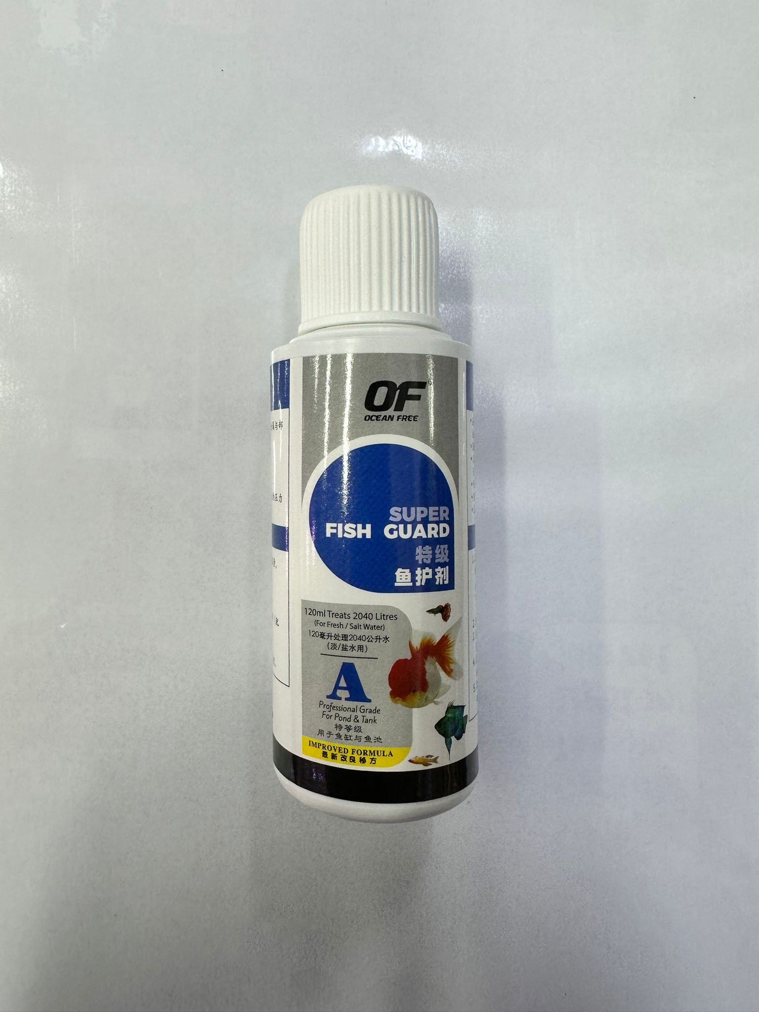 Ocean Free 'A' Super Fish Guard 120ml