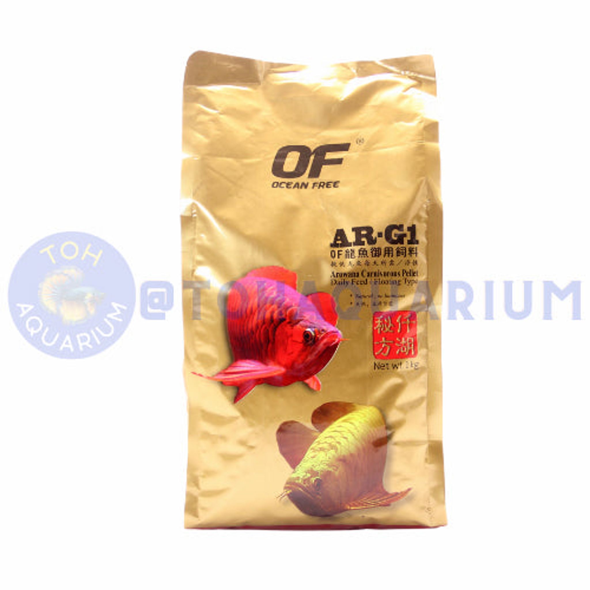 Ocean Free AR-G1 Arowana Carni 1kg Refill (Options Available)