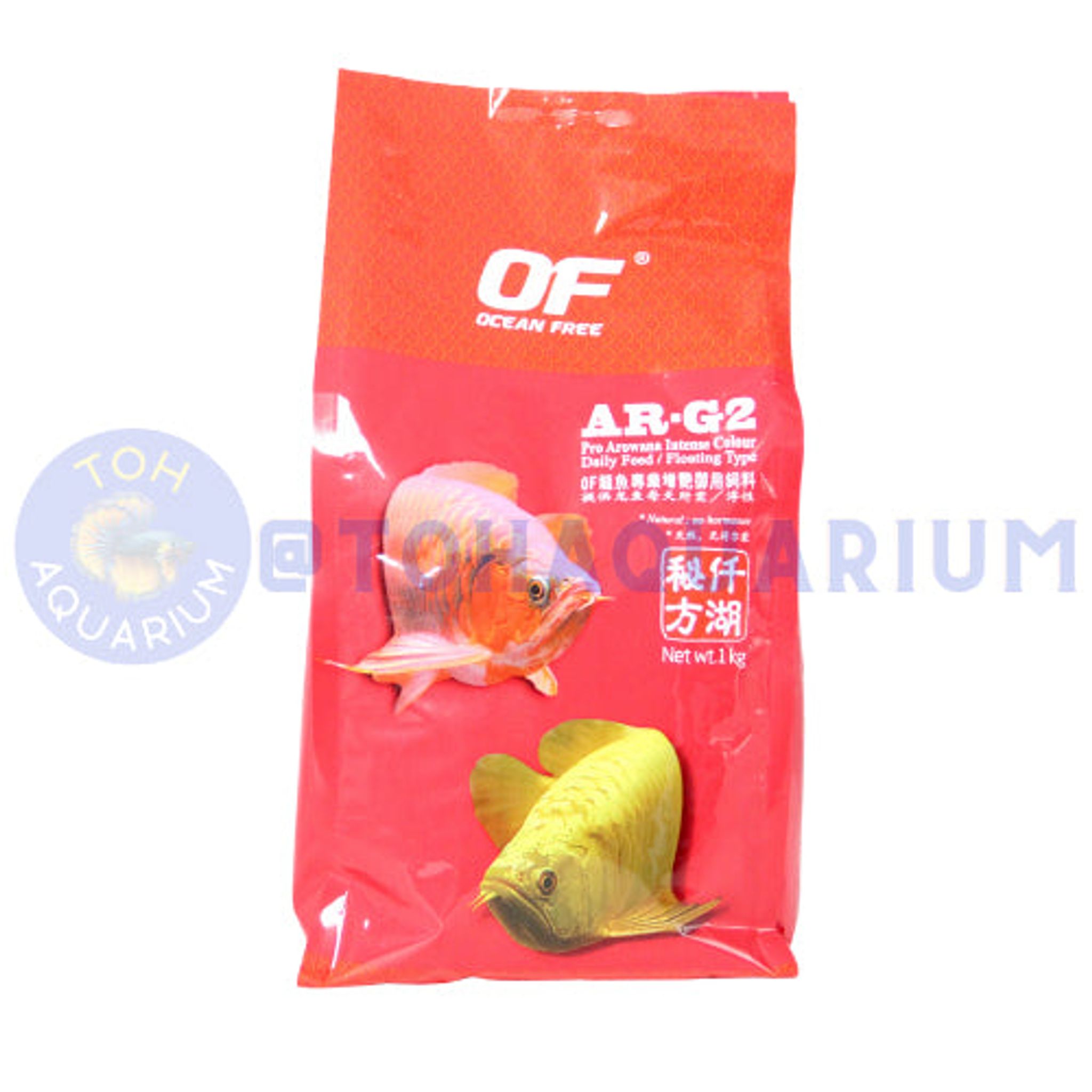 Ocean Free AR-G2 Pro Arowana Intense Colour Pellet Refill Pack (Options Available)