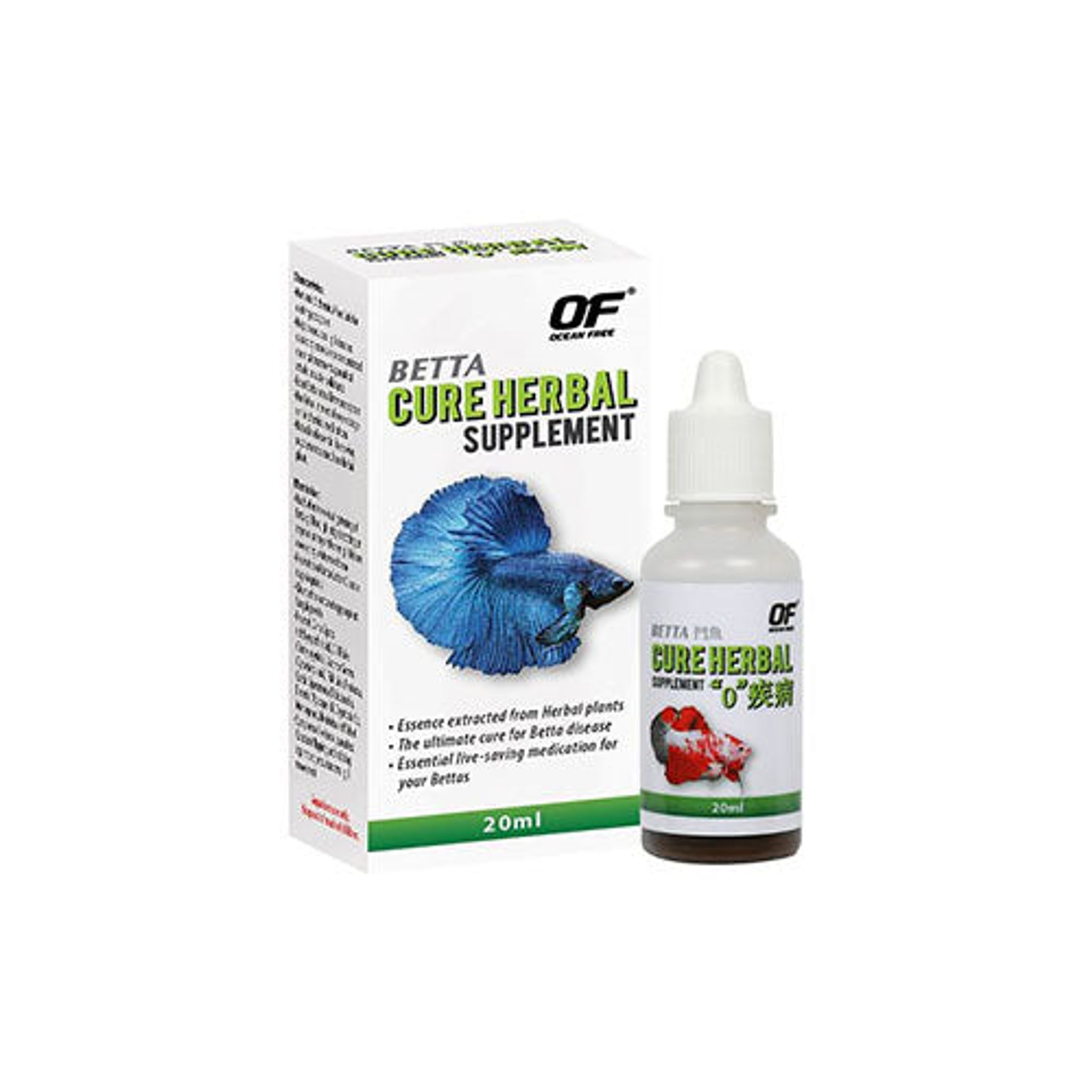 Ocean Free Betta Cure Herbal Supplement 20ml