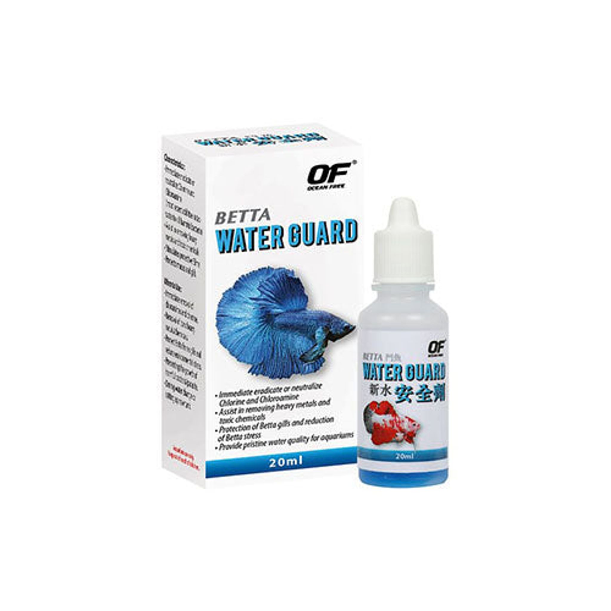 Ocean Free Betta Water Guard 20ml