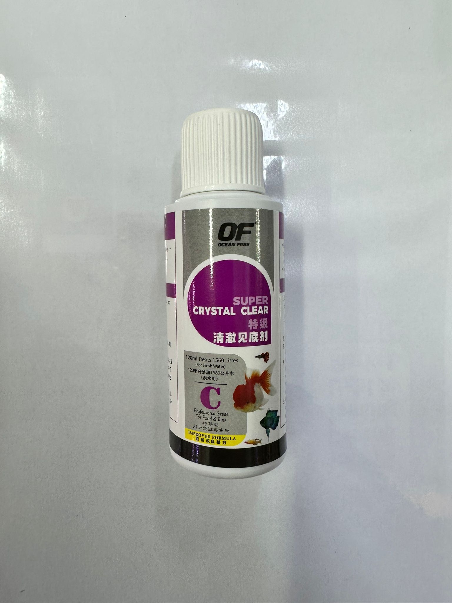 Ocean Free 'C' Super Crystal Clear 120ml