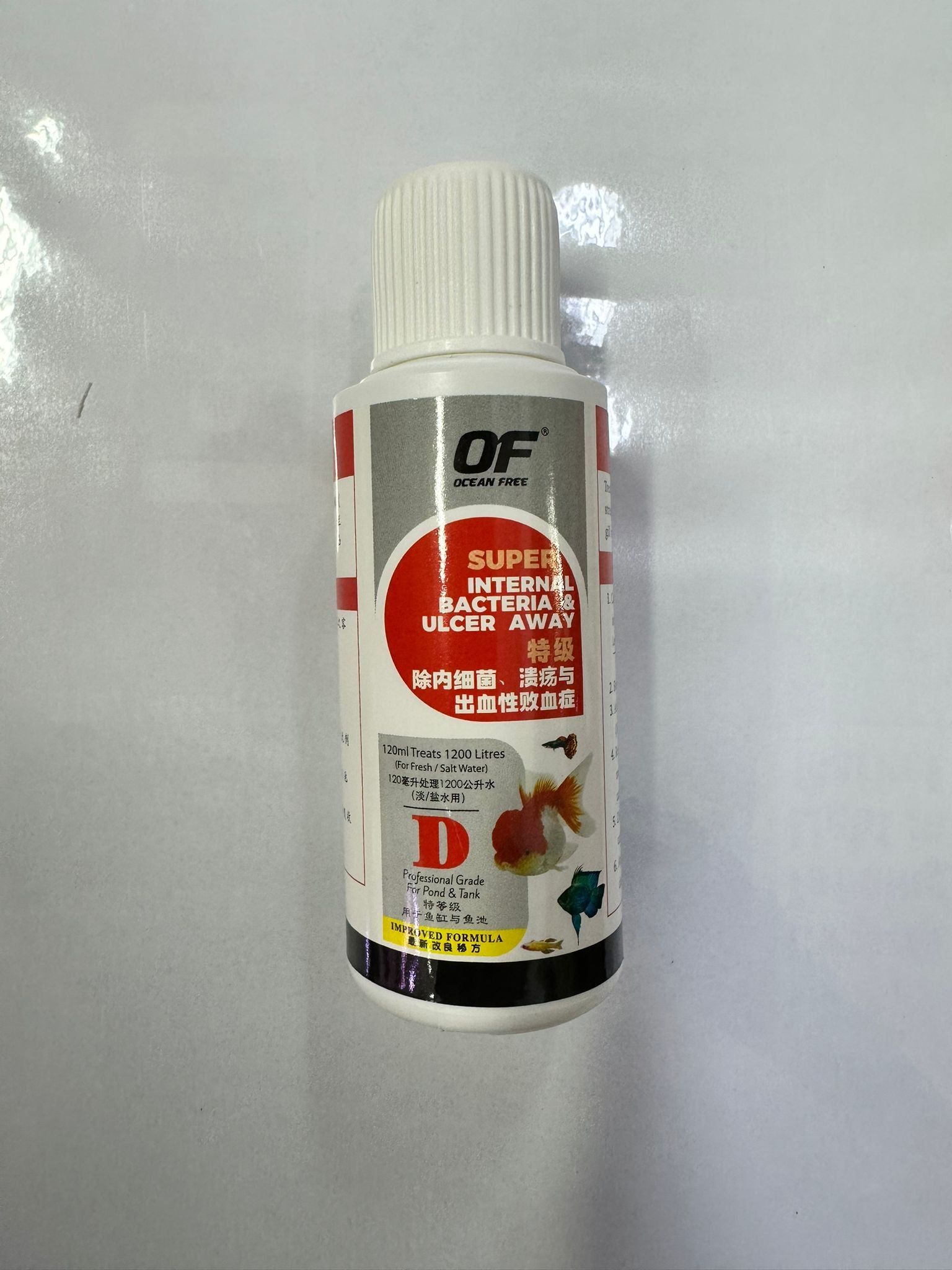 Ocean Free 'D' Super Internal Bacteria & Ulcer Away 120ml