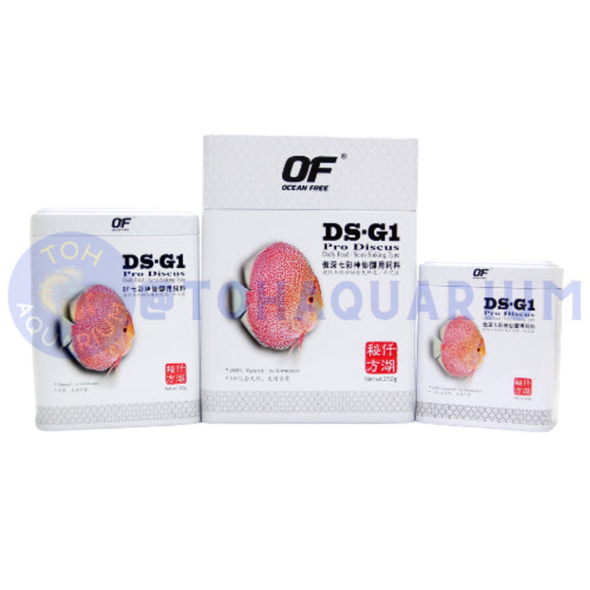 Ocean Free DS-G1 Pro Discus Food S (Options Available)