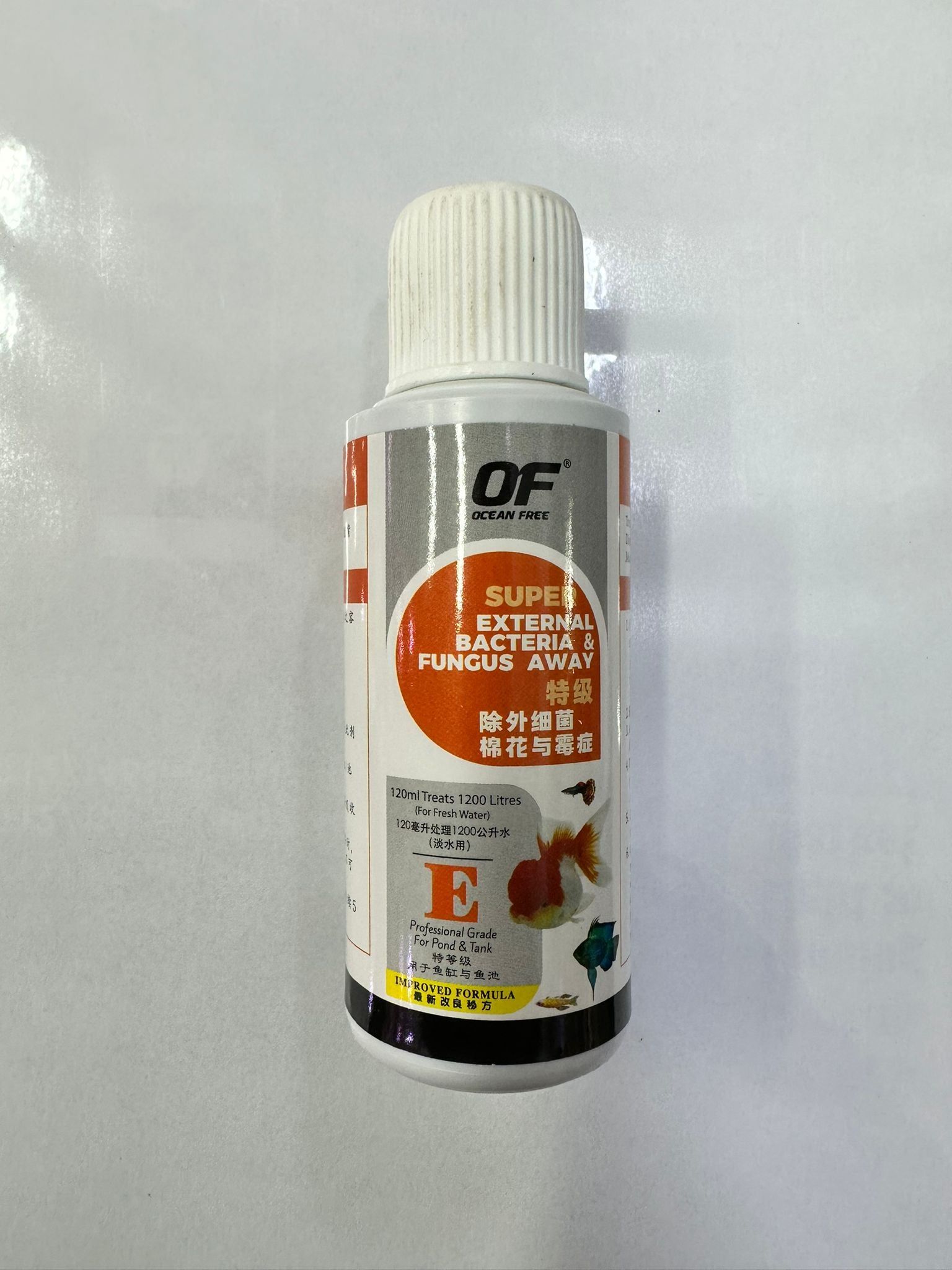 Ocean Free 'E' Super External Bacteria & Fungus Away 120ml