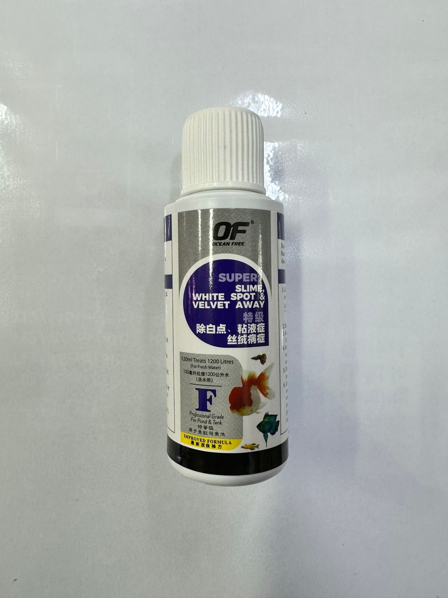 Ocean Free 'F' Super Slime, White Spot & Velvet Away 120ml