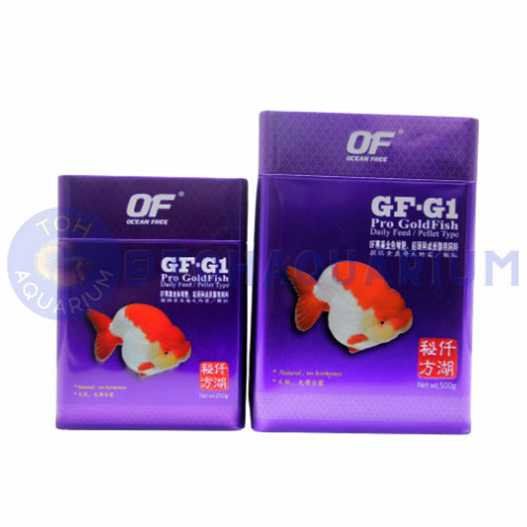 Ocean Free GF-G1 GoldFish Sinking (Options Available)