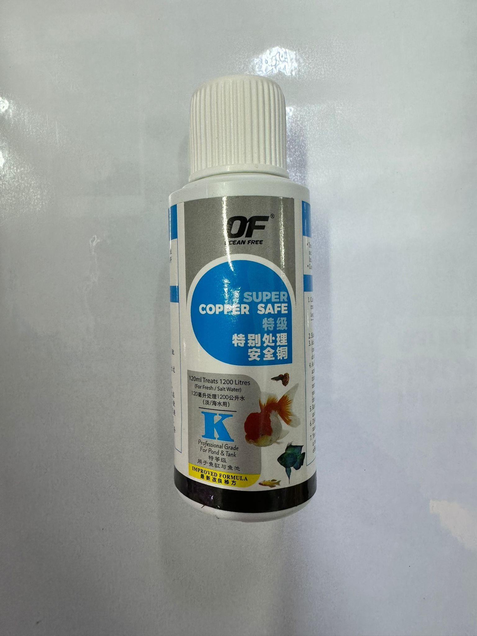 Ocean Free 'K' Super Copper Safe 120ml