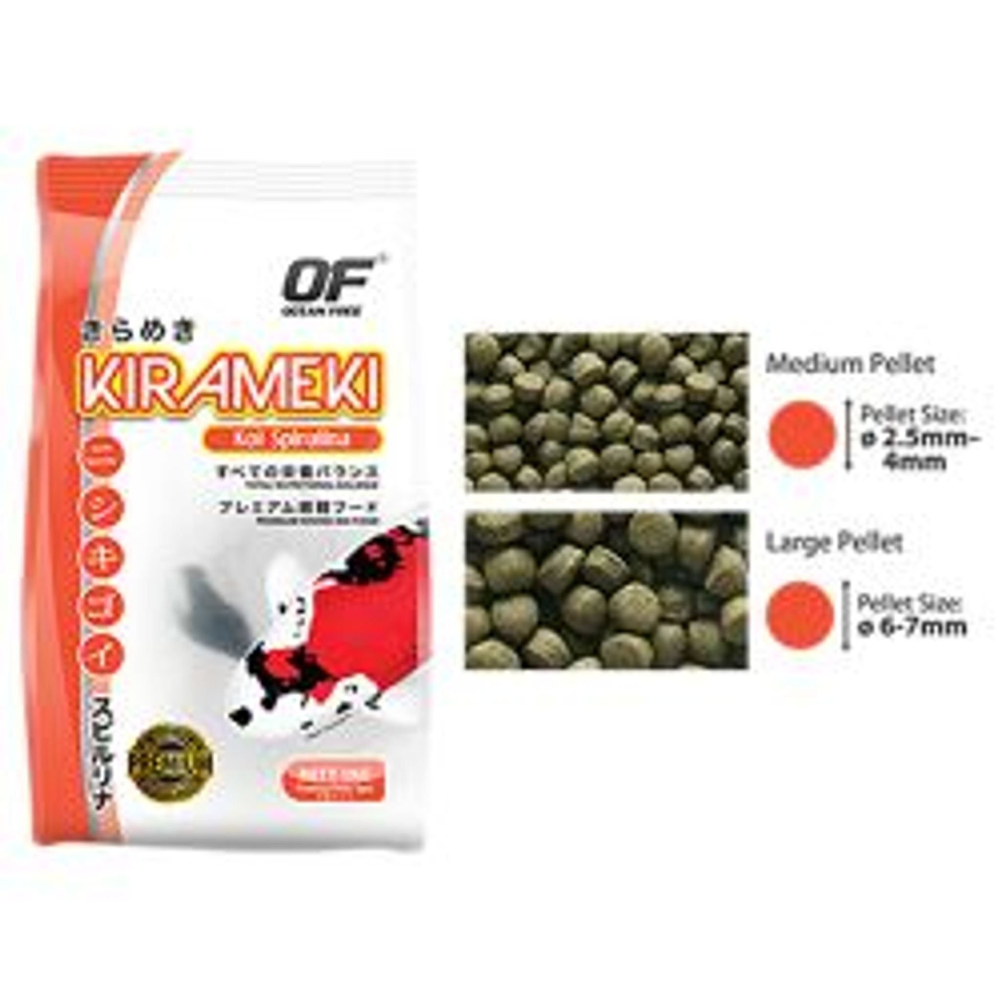 Ocean Free Kirameki Spirulina 500g (Options Available)