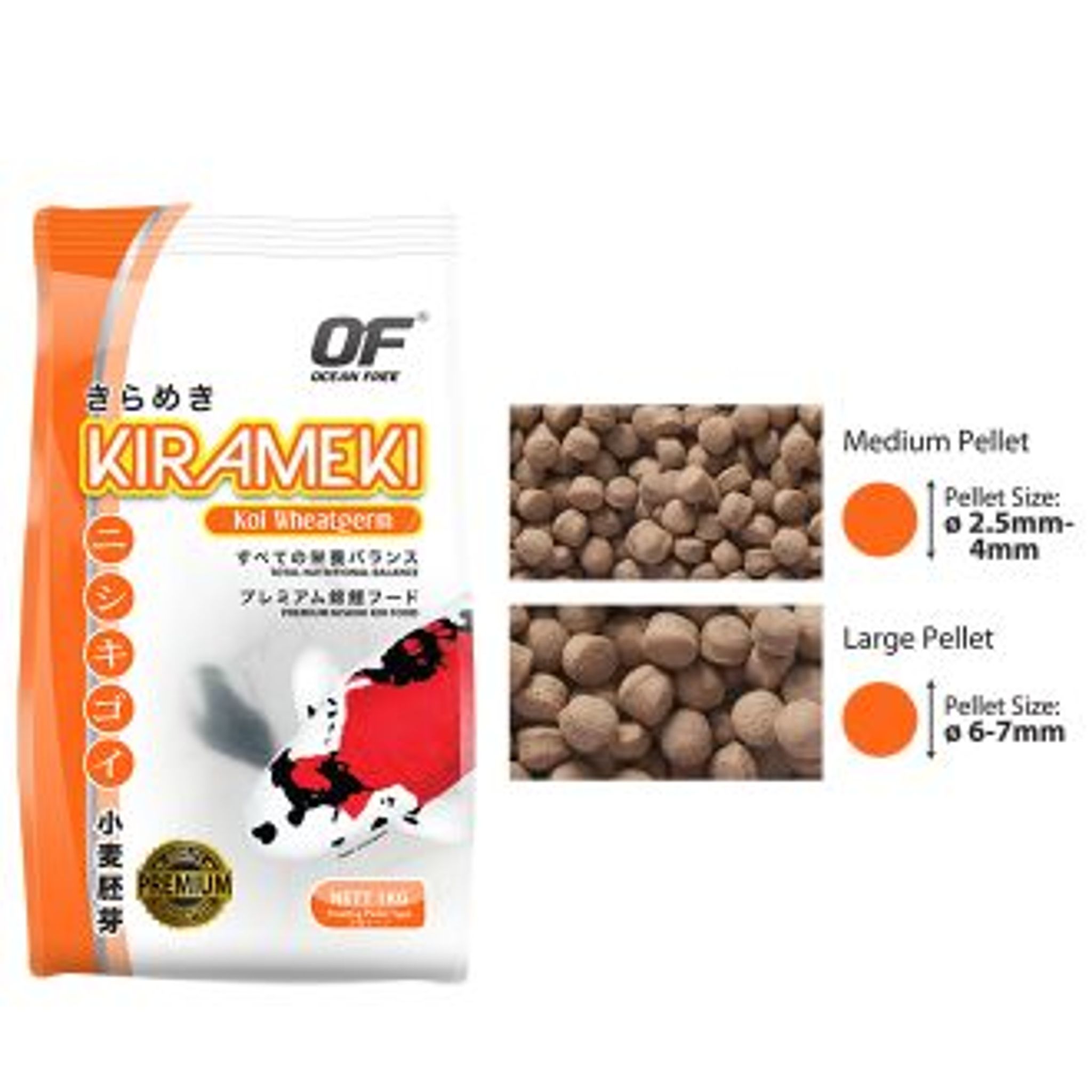 Ocean Free Kirameki Wheatgerm 500g (Options Available)