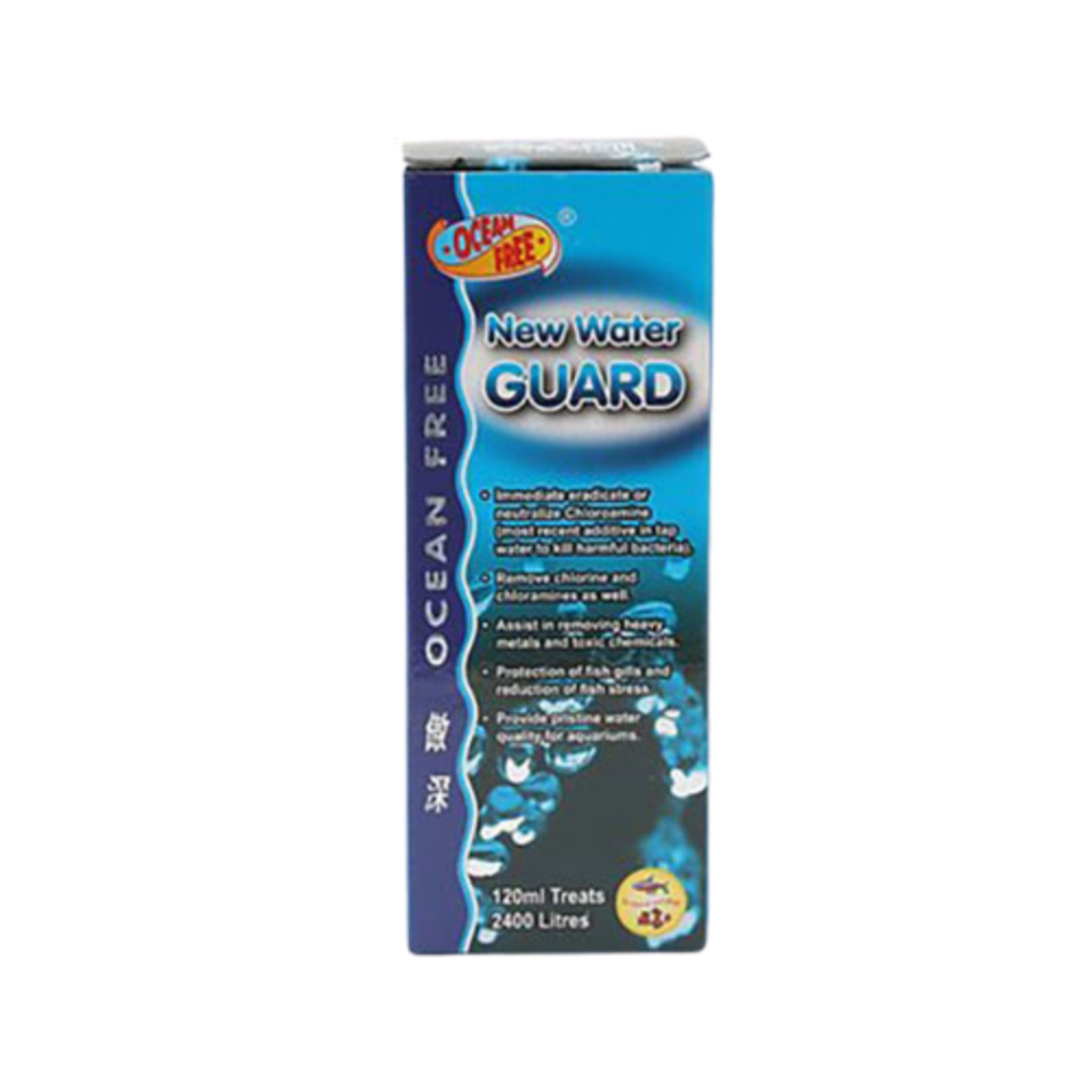 Ocean Free New Water Guard (Options Available)