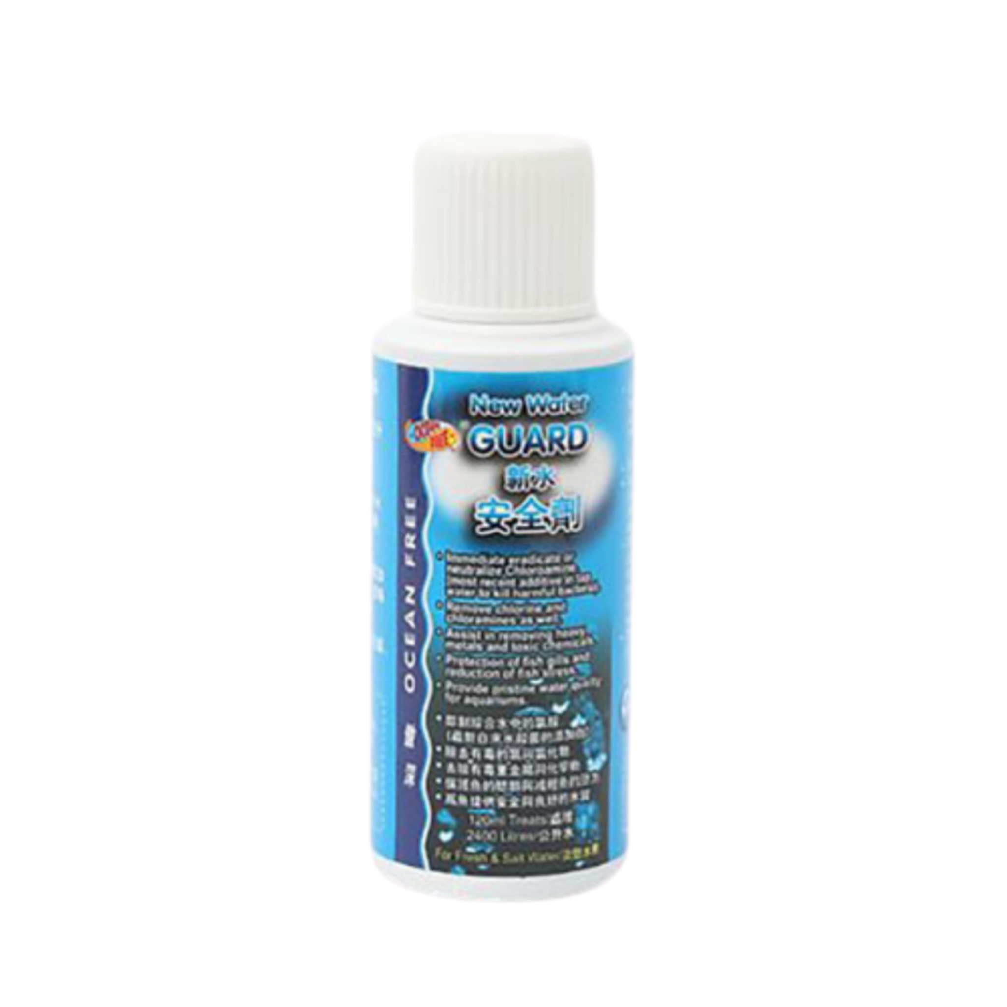 Ocean Free New Water Guard (Options Available)