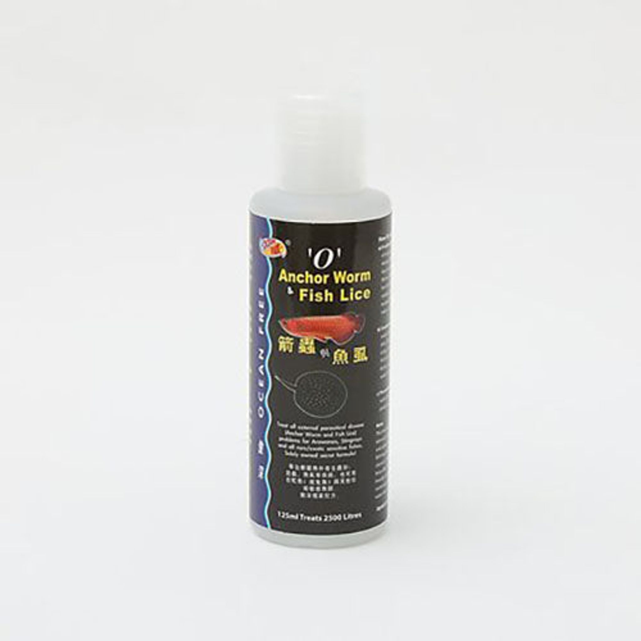 Ocean Free 'O' Anchor Worm & Fish Lice (Options Available)