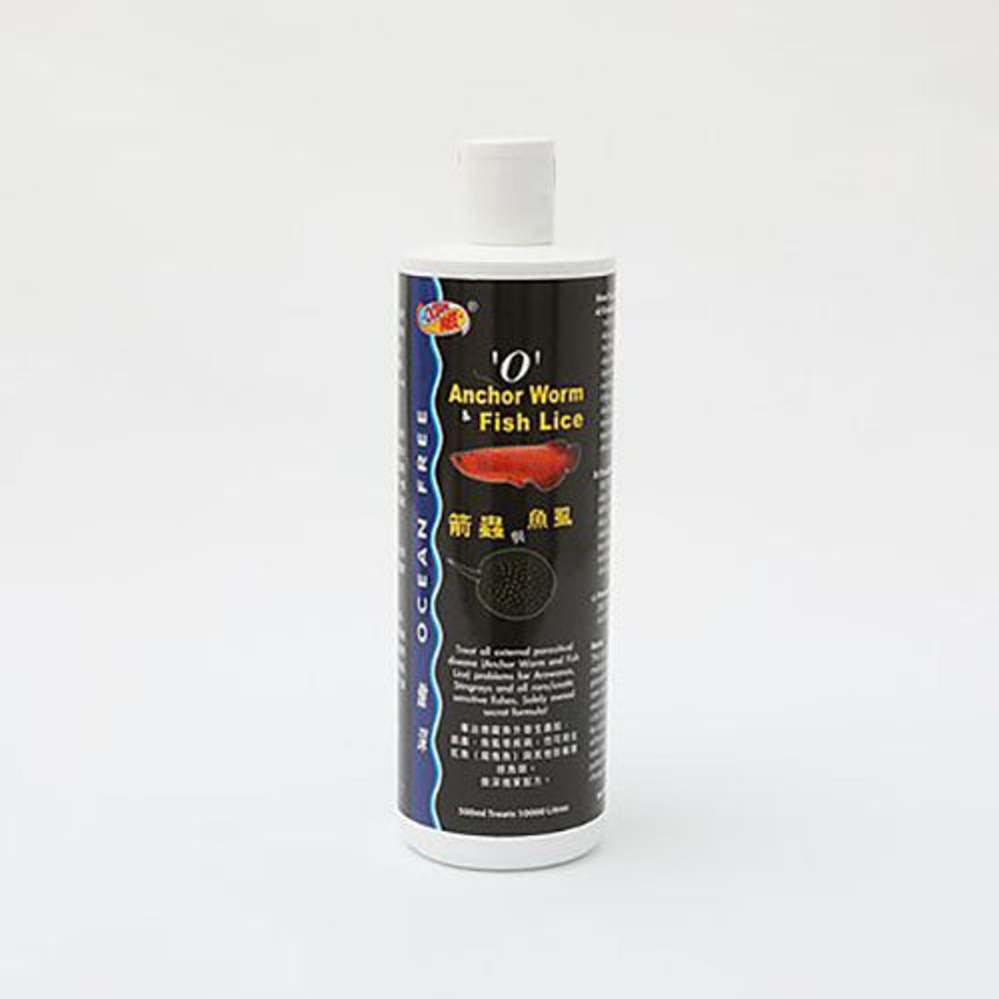 Ocean Free 'O' Anchor Worm & Fish Lice (Options Available)