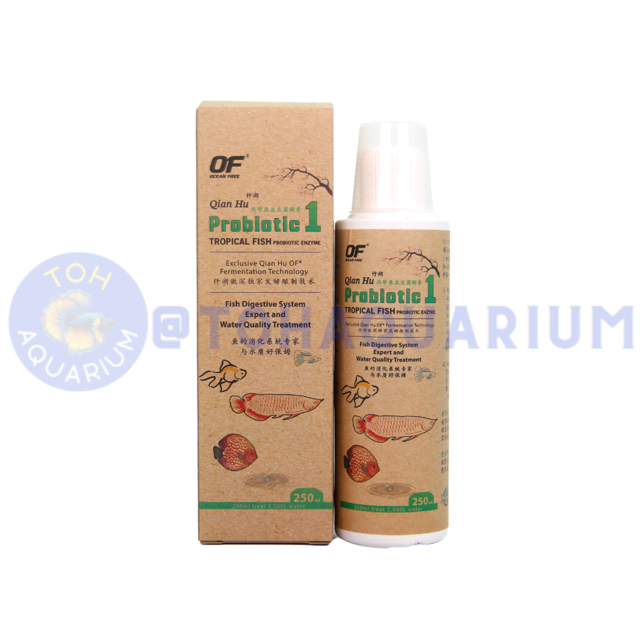 Ocean Free Probiotic 1 Tropical Fish (Option Available)