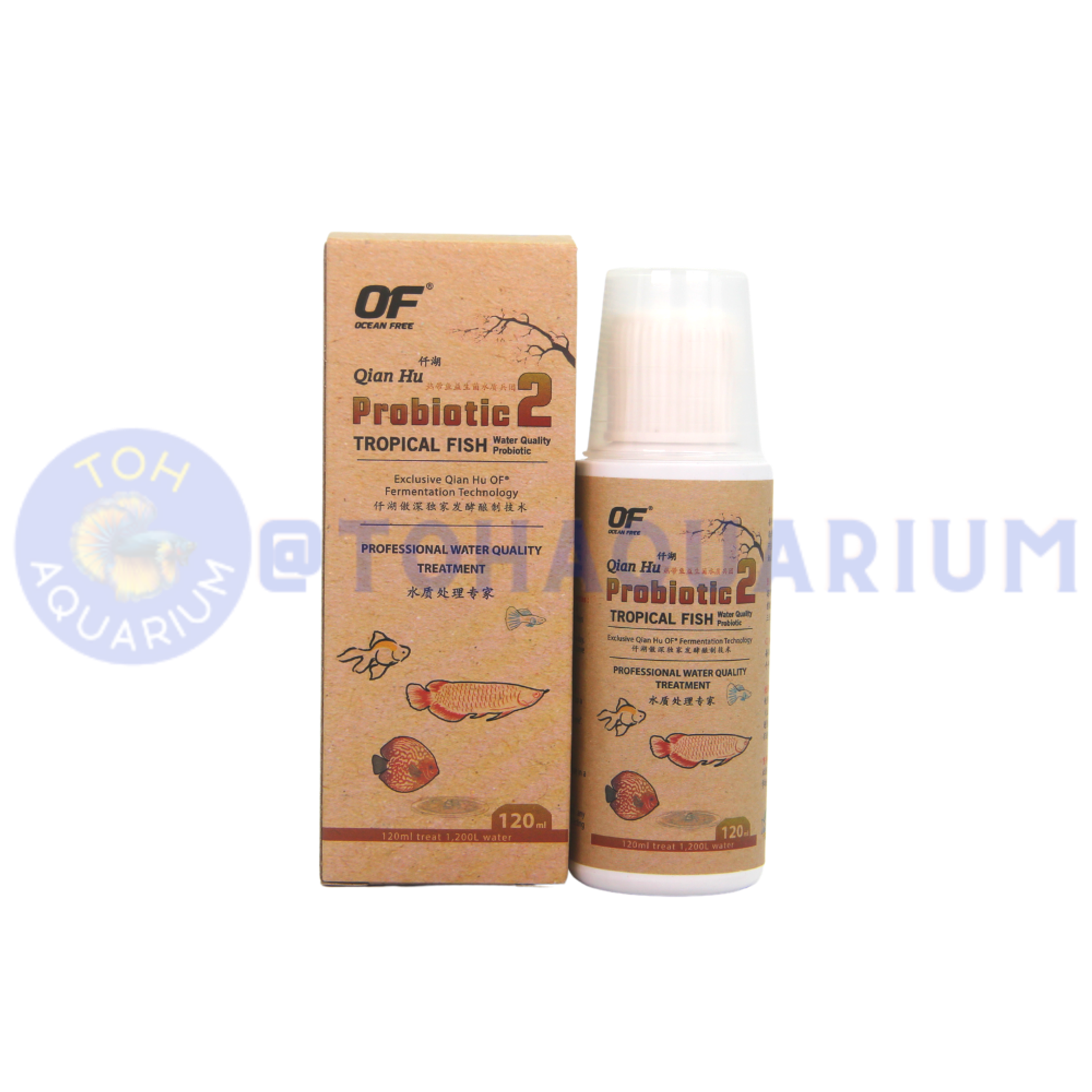 Ocean Free Probiotic 2 Tropical Fish (Option Available)