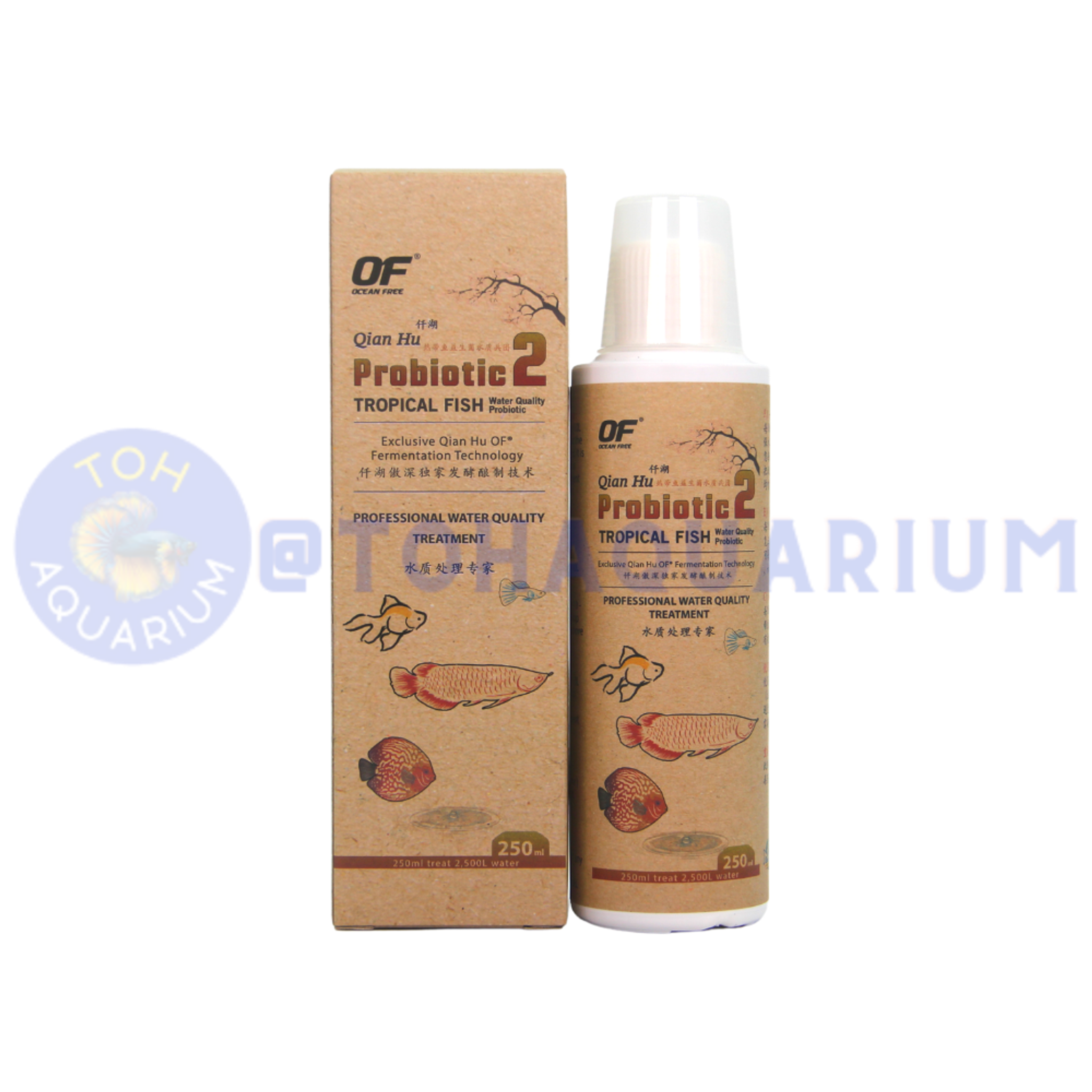 Ocean Free Probiotic 2 Tropical Fish (Option Available)