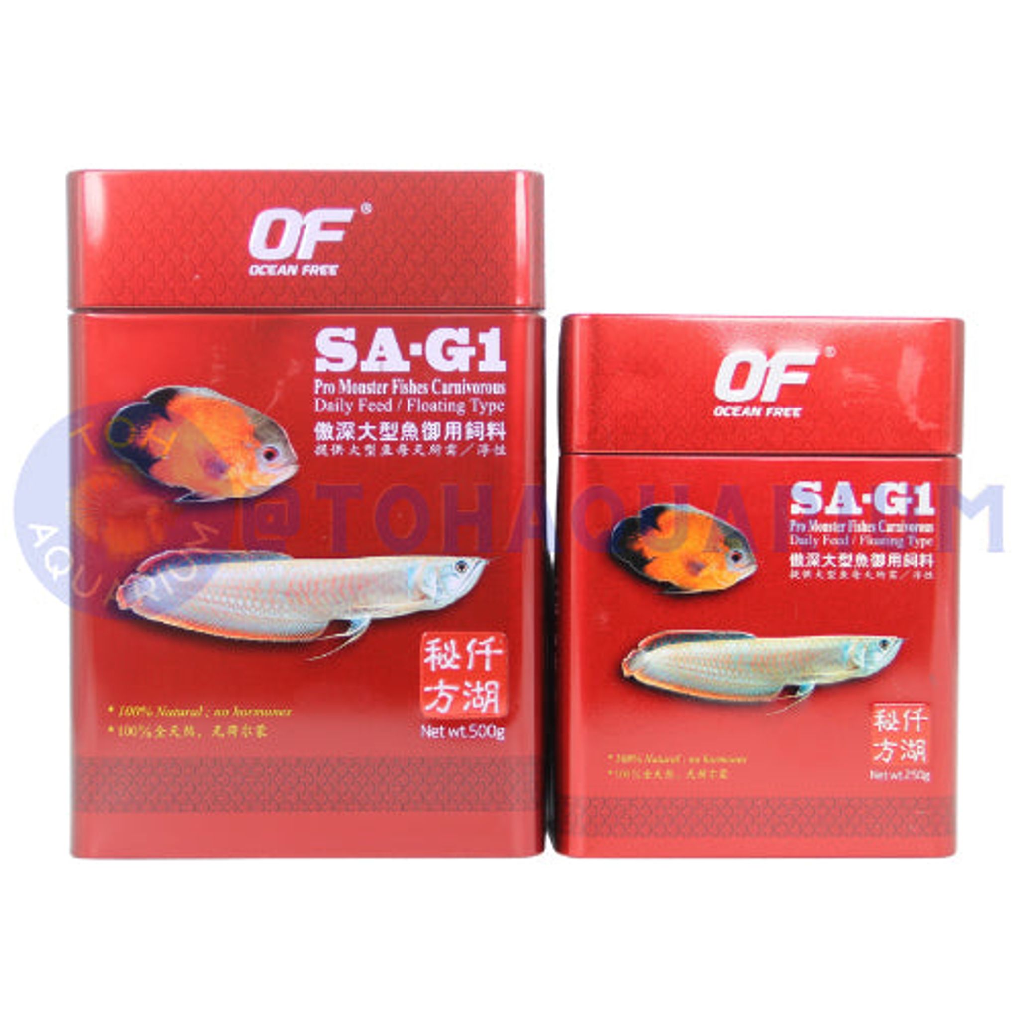 Ocean Free SA-G1 Monster Carni Floating S (Options Available)