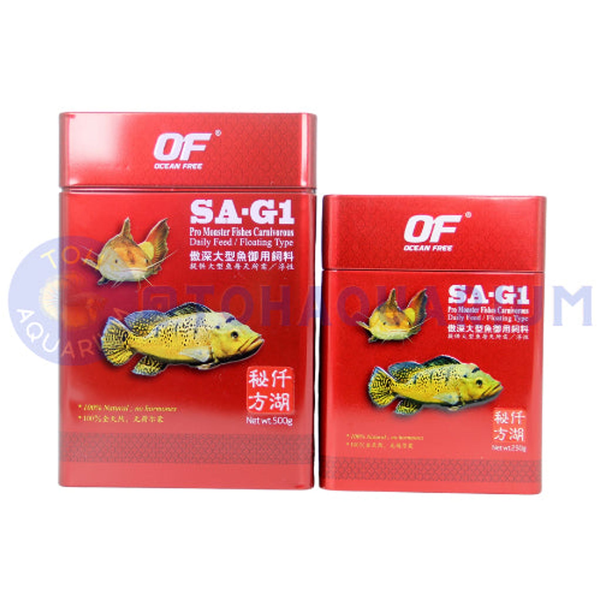 Ocean Free SA-G1 Monster Carni Floating L (Options Available)