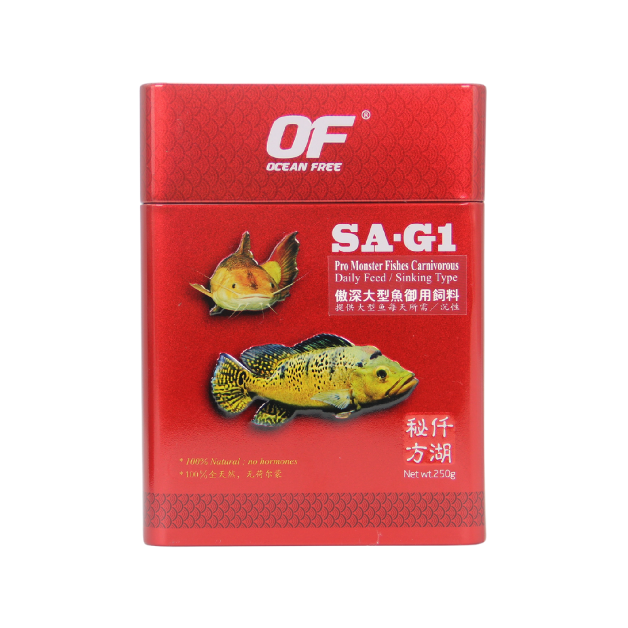 Ocean Free SA-G1 Monster Carni Sinking Pellet (Options Available)