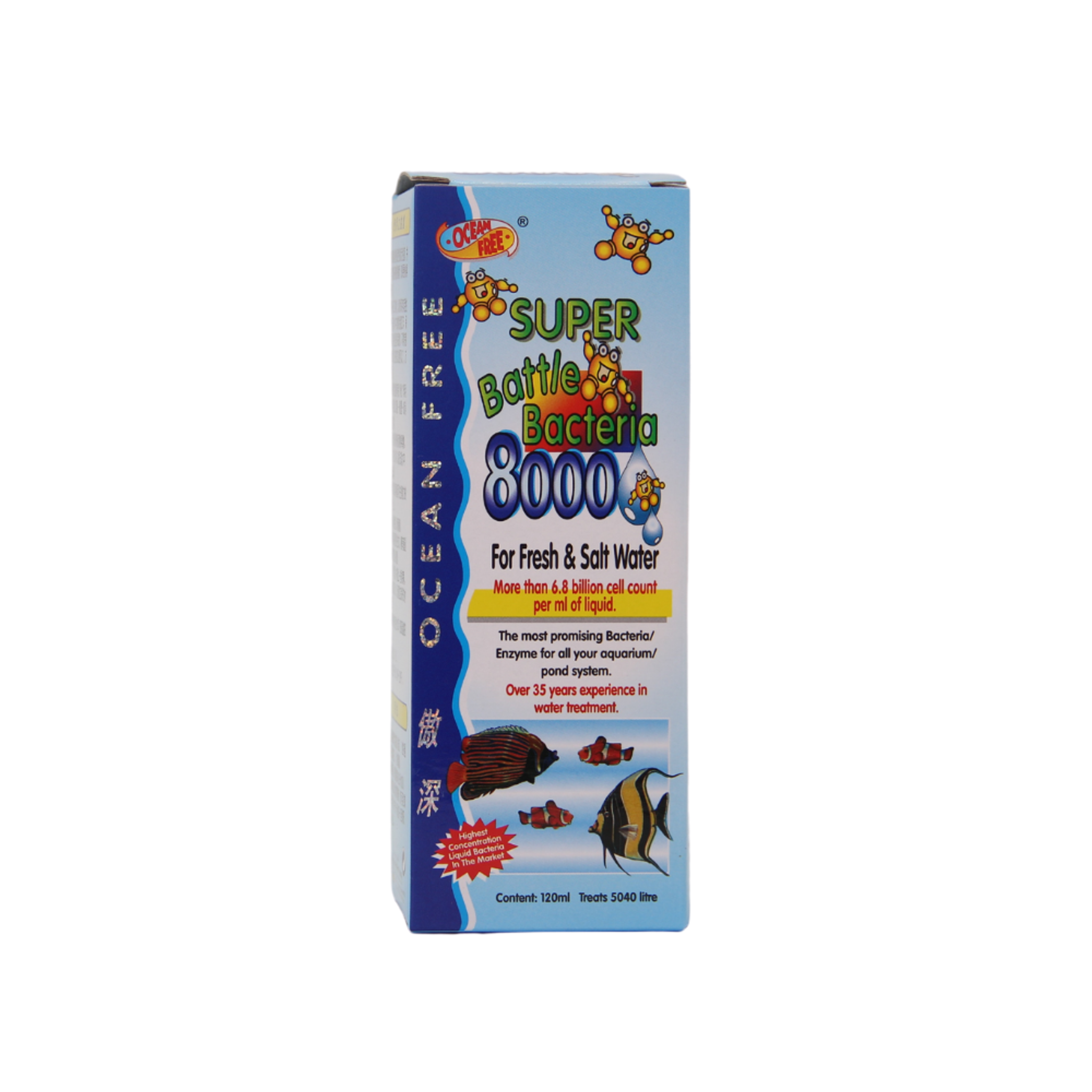 Ocean Free Super Battle Bacteria 8000 (Options Available)