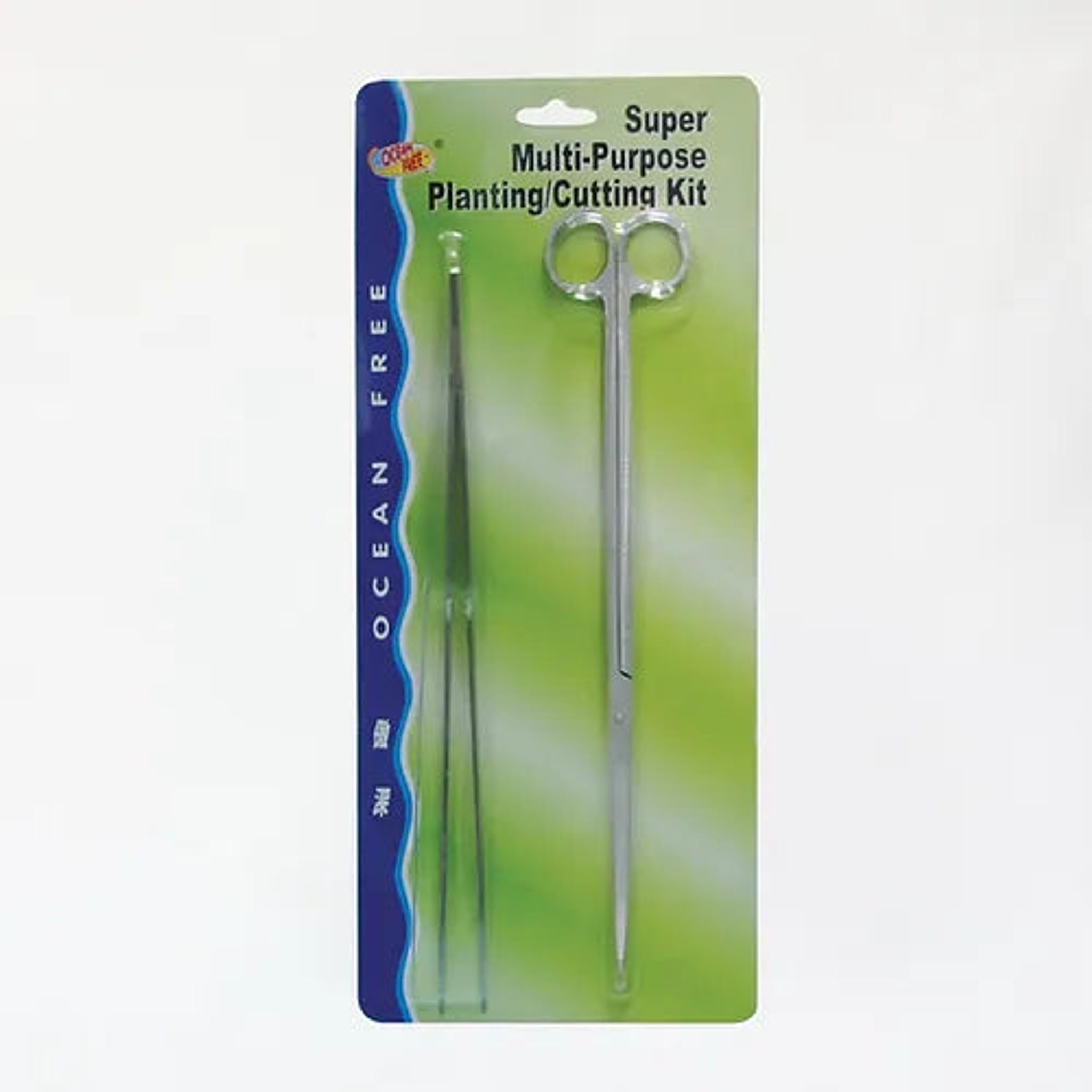 Ocean Free Super Multi Purpose Tools (Options Available)