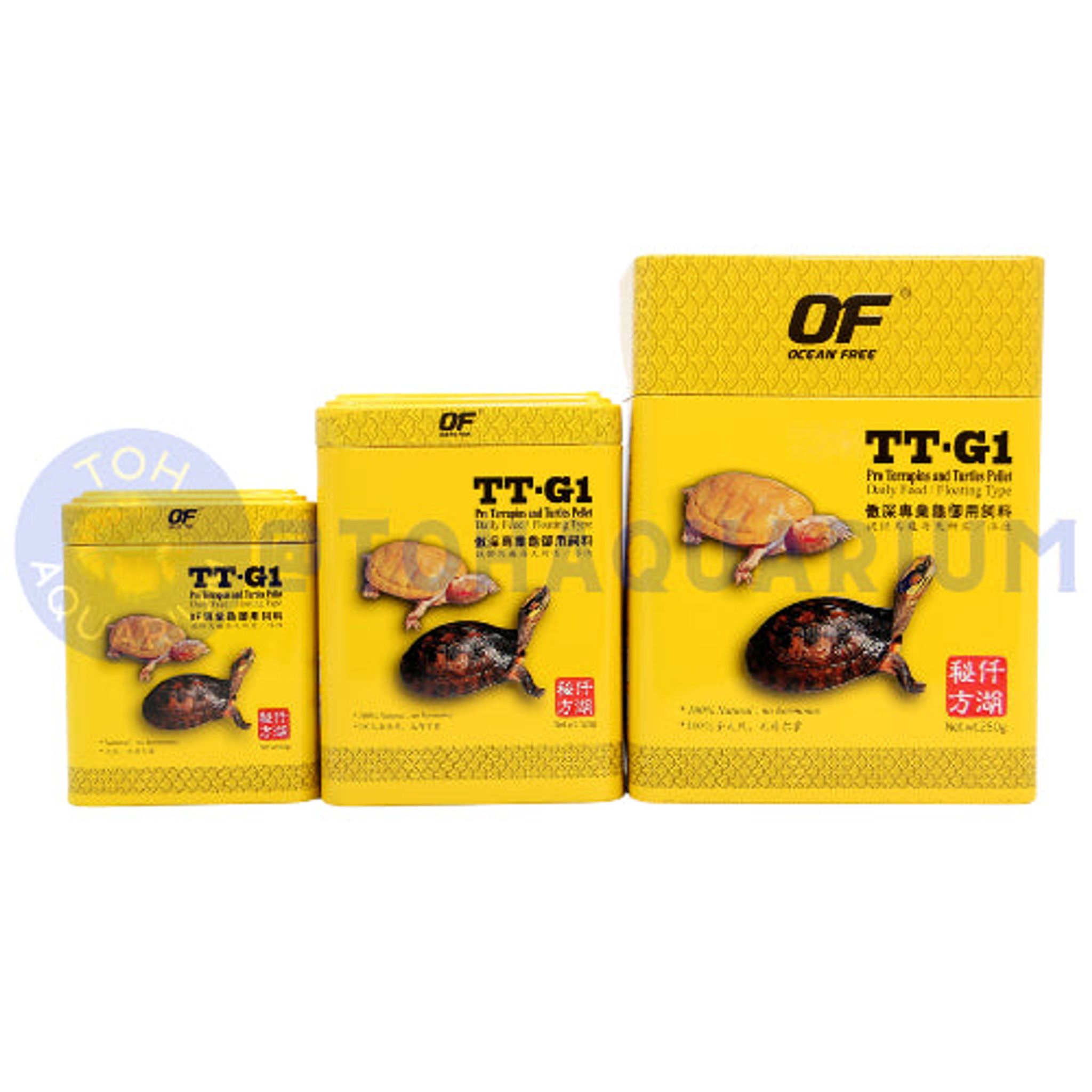 Ocean Free TT-G1 Turtle S (Options Available)