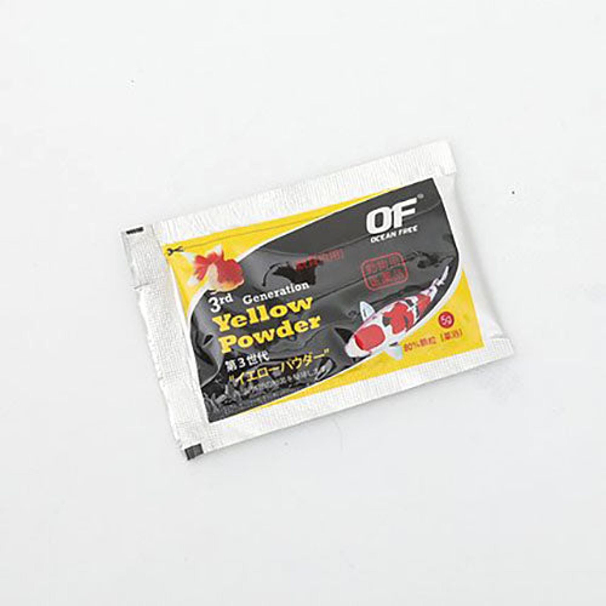 Ocean Free Yellow Powder 5g