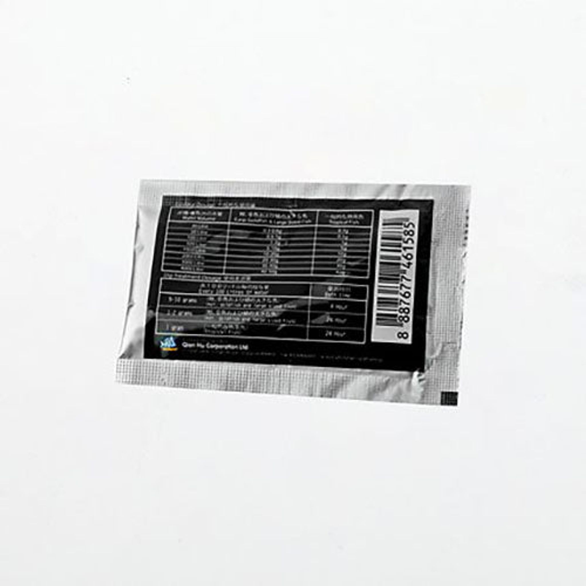 Ocean Free Yellow Powder 5g