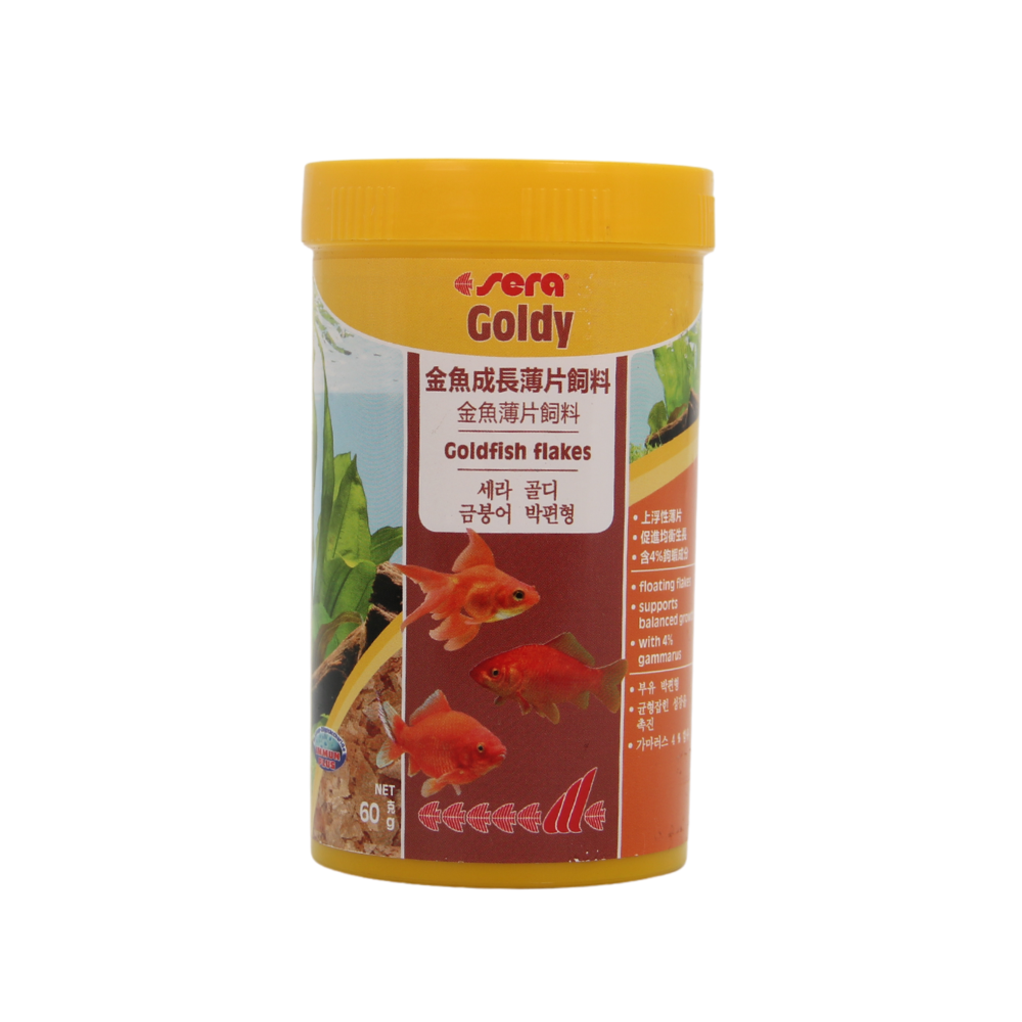 Sera Goldly Goldfish Flakes