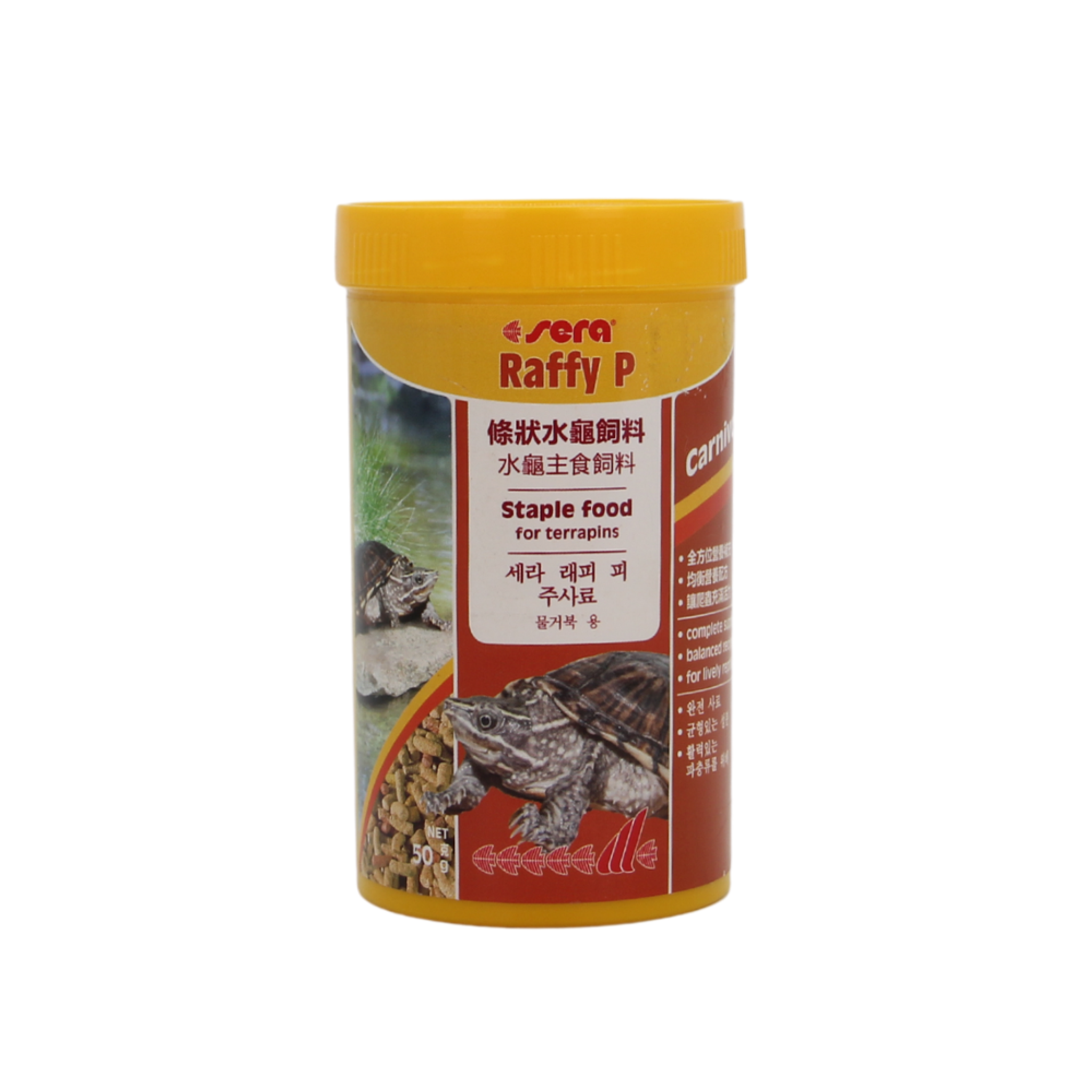 Sera Raffy P 50g