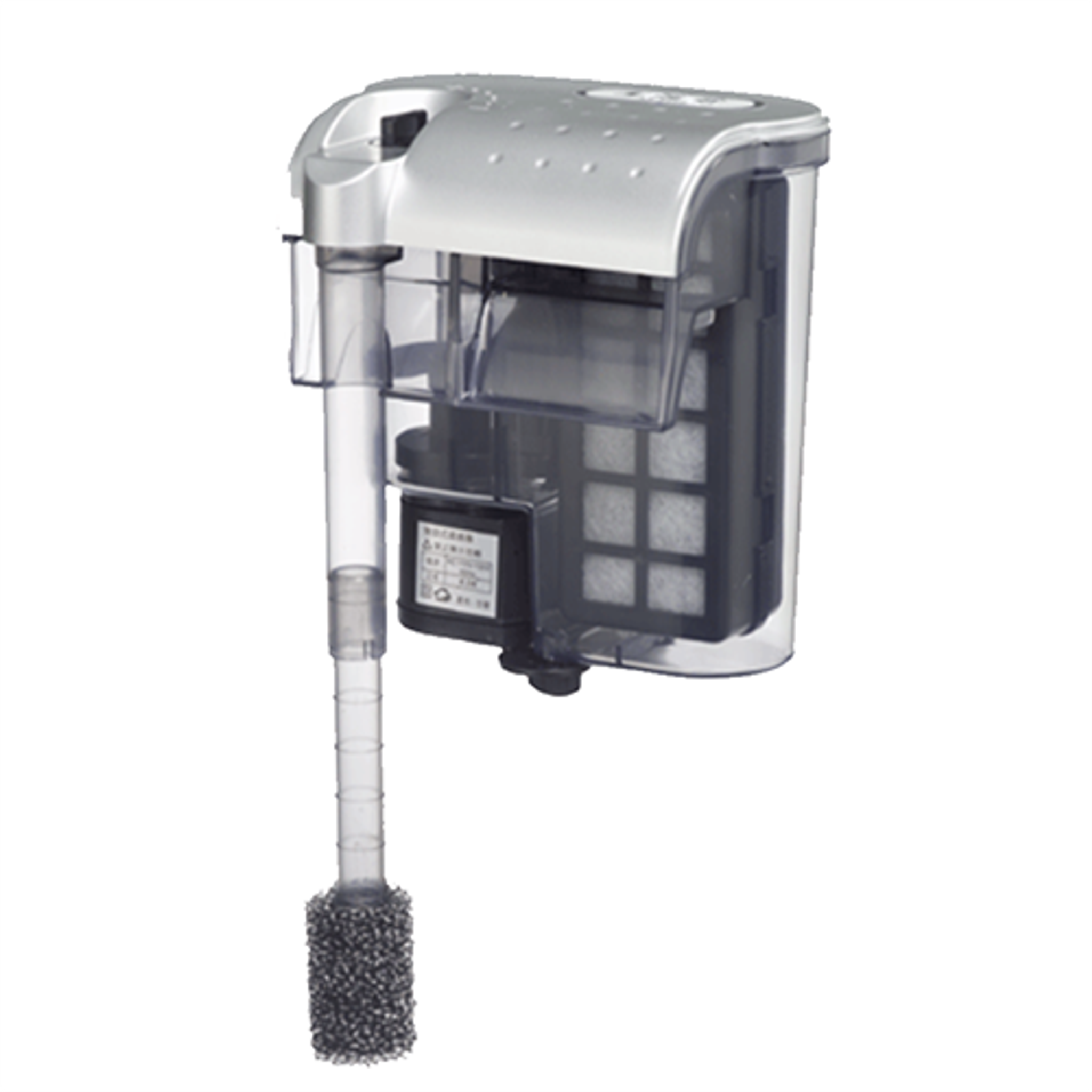 Shiruba Hang On Filter Series (Options Available)