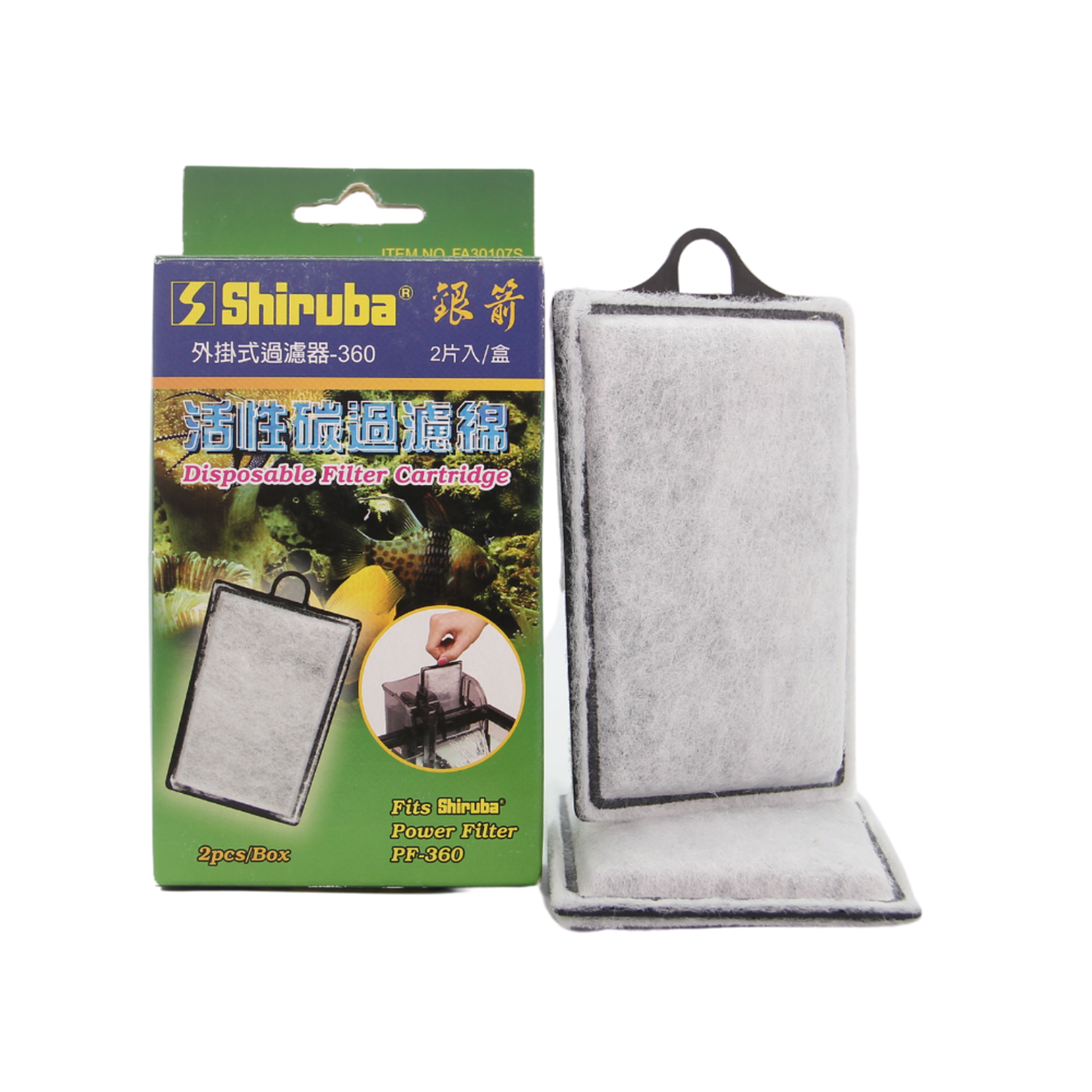 Shiruba PF-360 Hang On Filter Refill