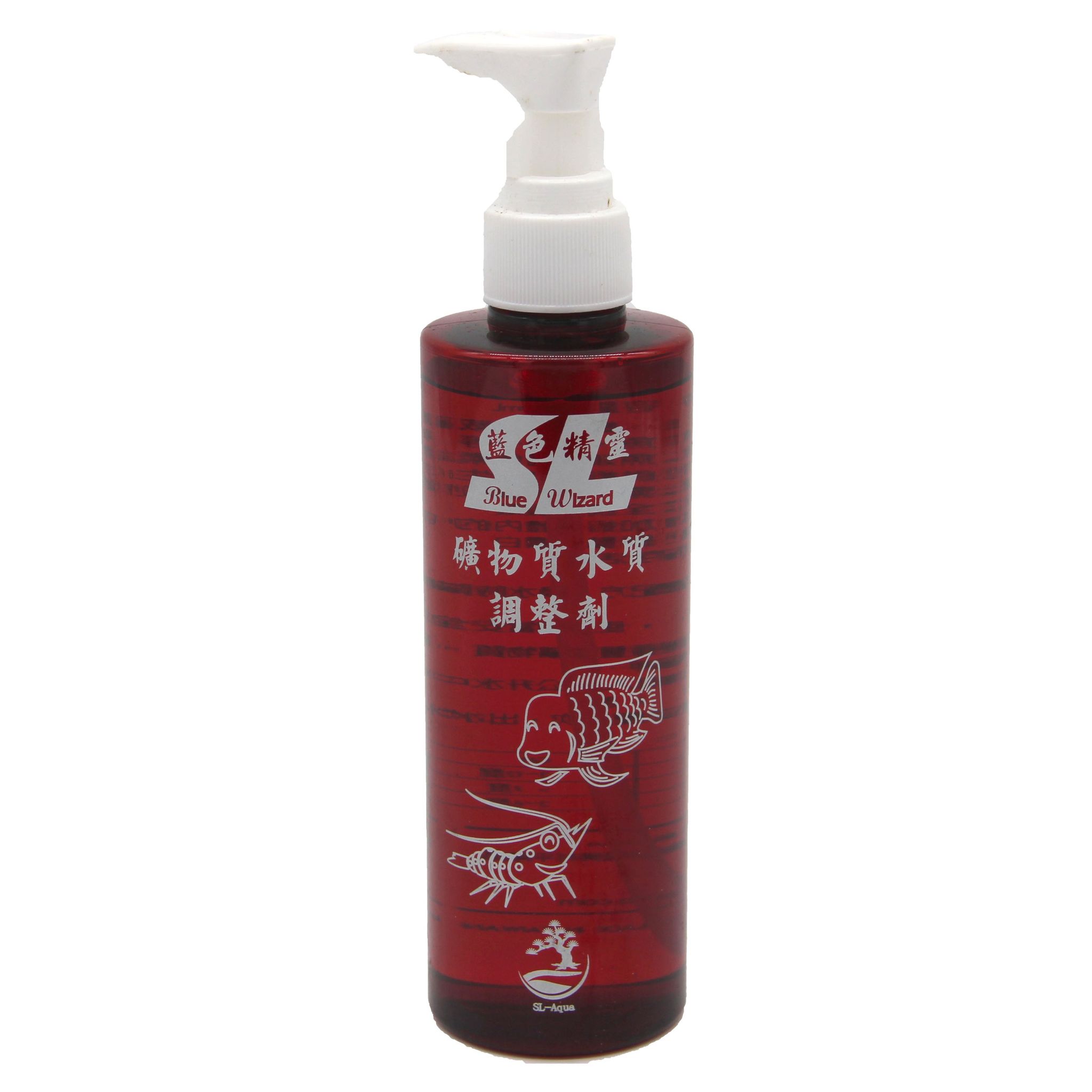 SL Aqua Water Conditioner 250ml
