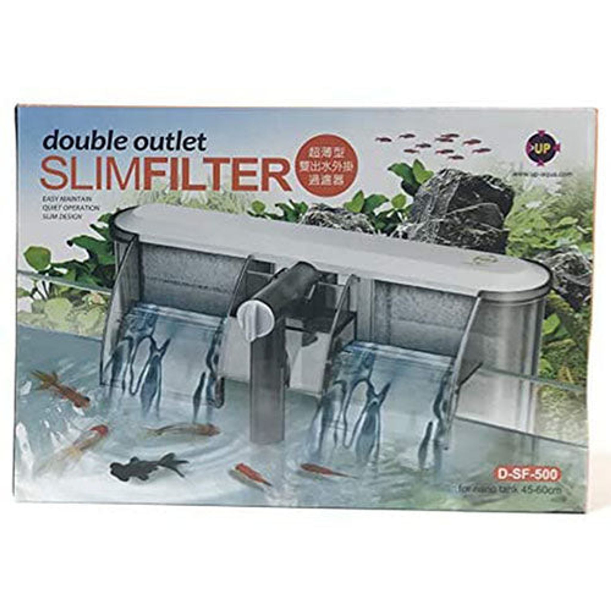 UP D-SF-500 Double Outlet Slim Filter