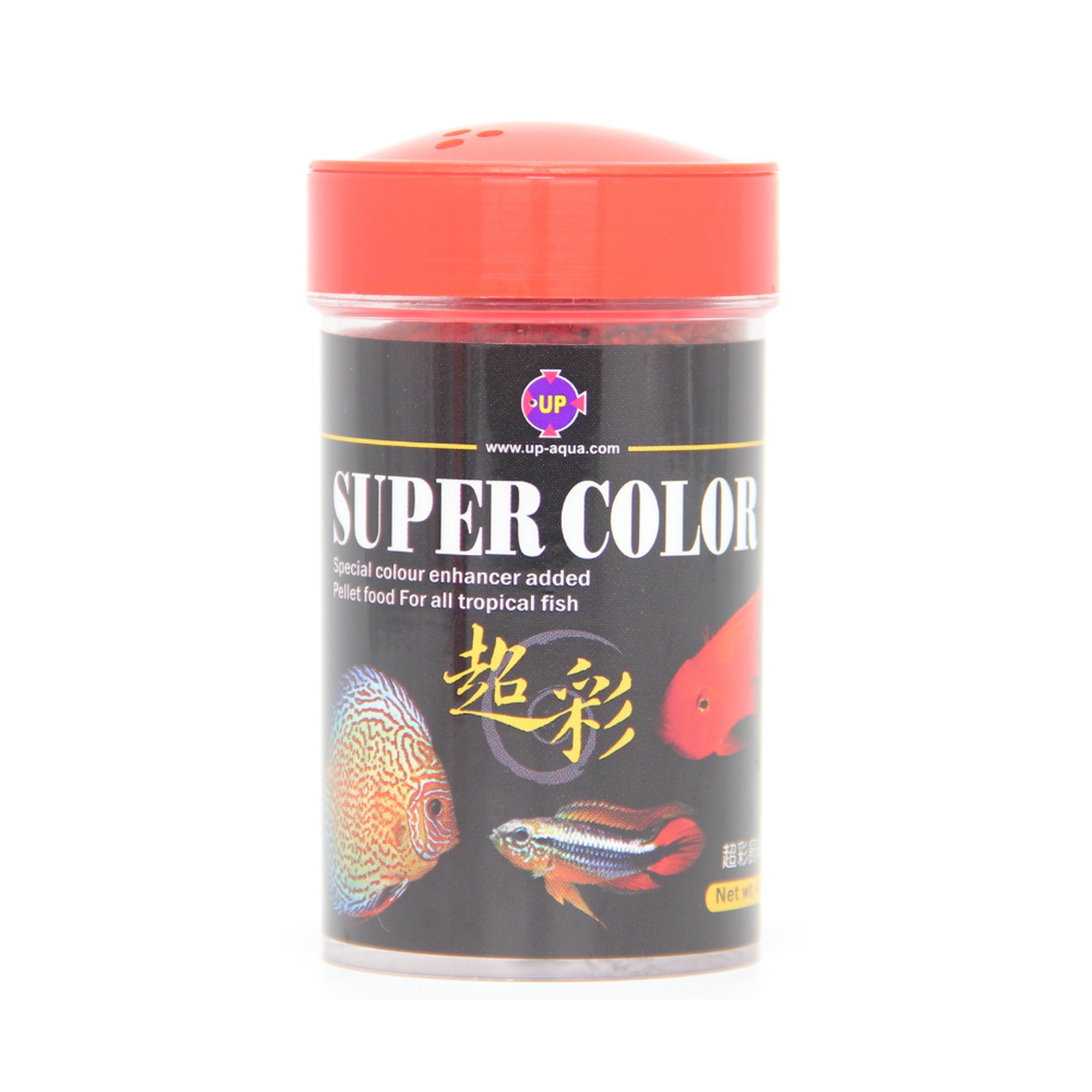 UP Super Colour (Options Available)