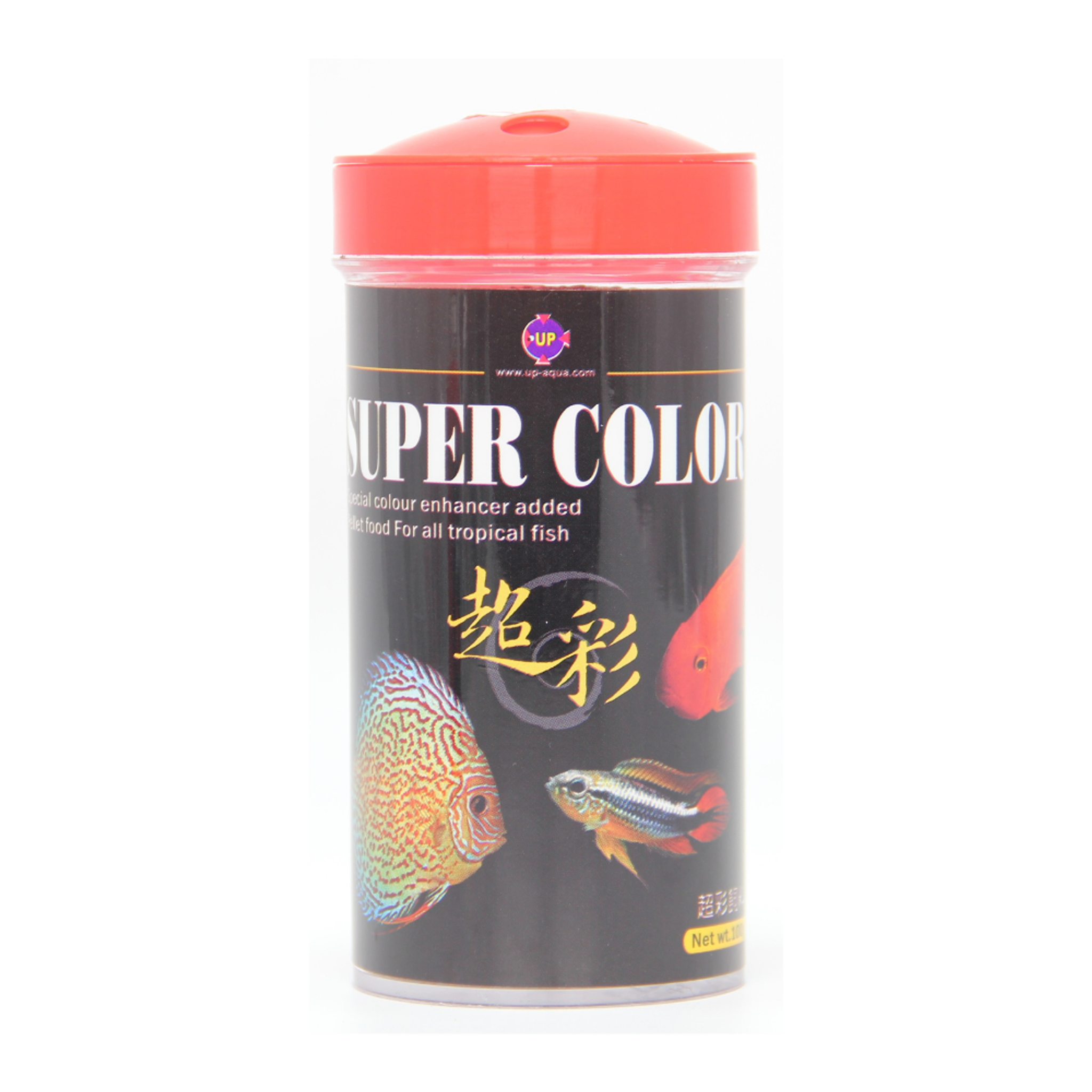UP Super Colour (Options Available)