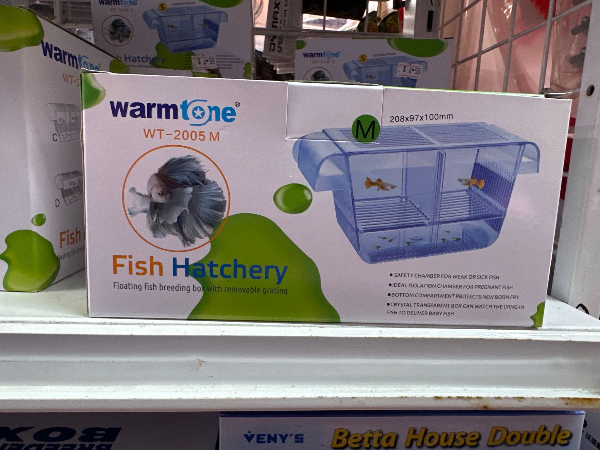 Warmtone fish Hatchery WT-2005