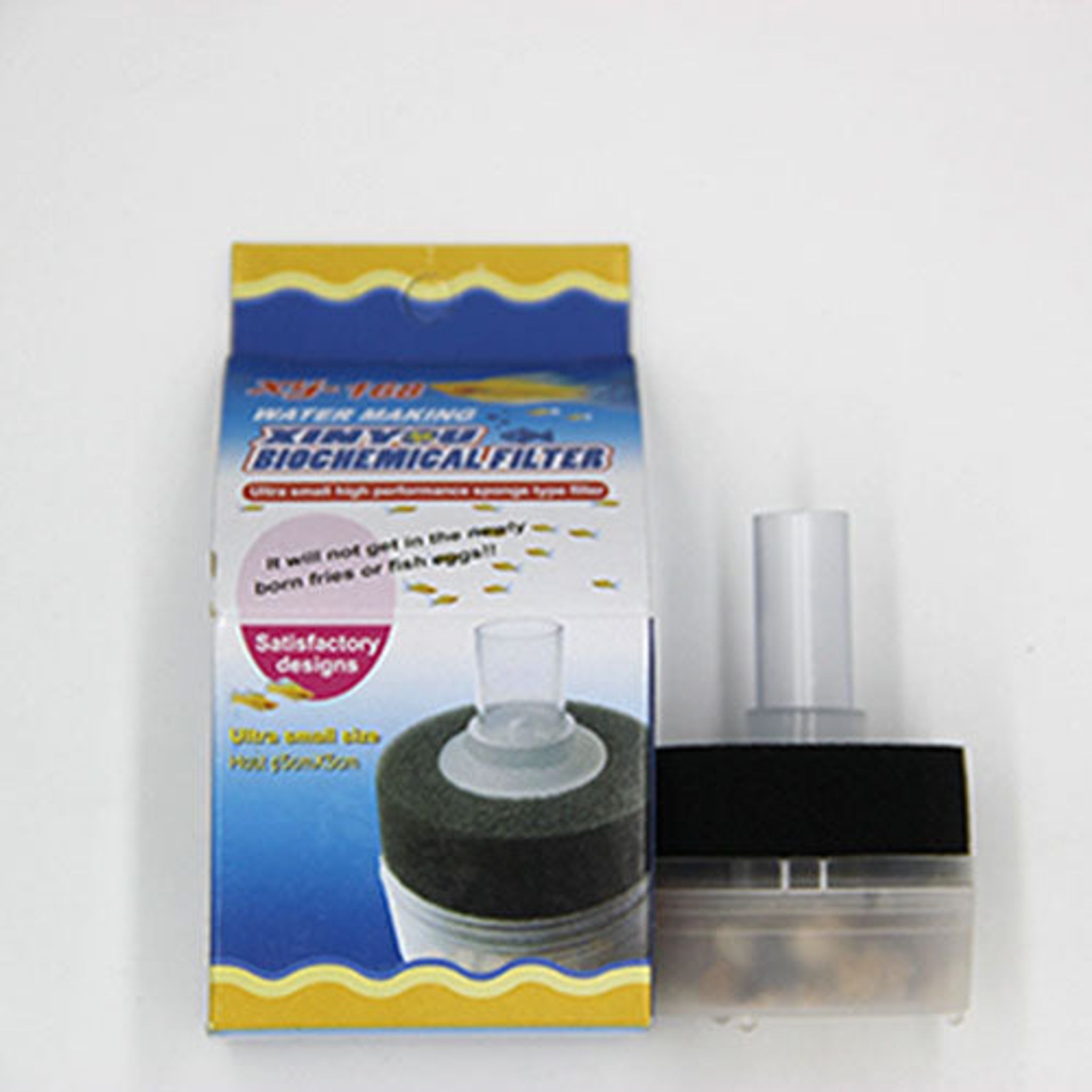 Xin You XY-168 BioChemical Filter