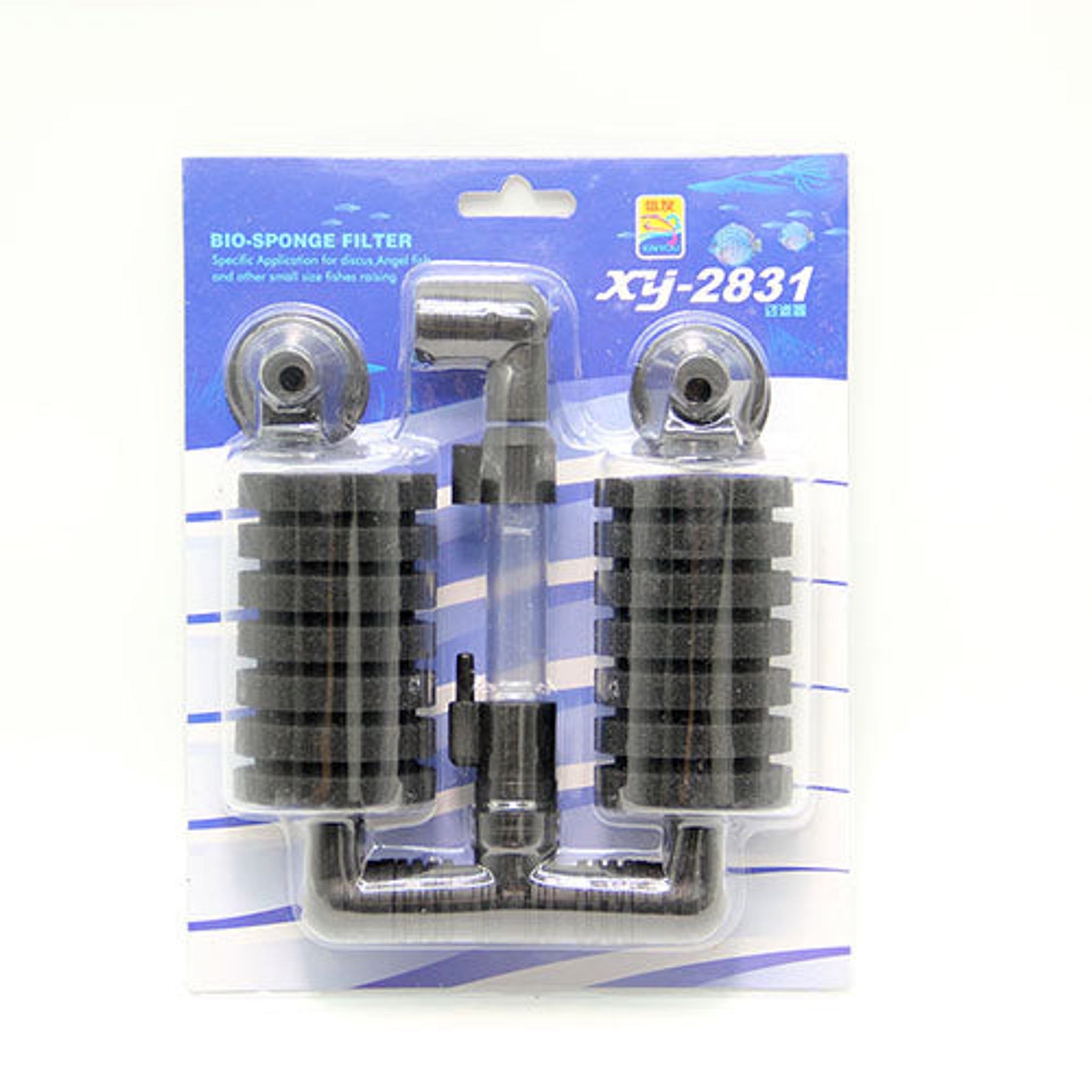 Xin You XY-2822 Sponge Filter