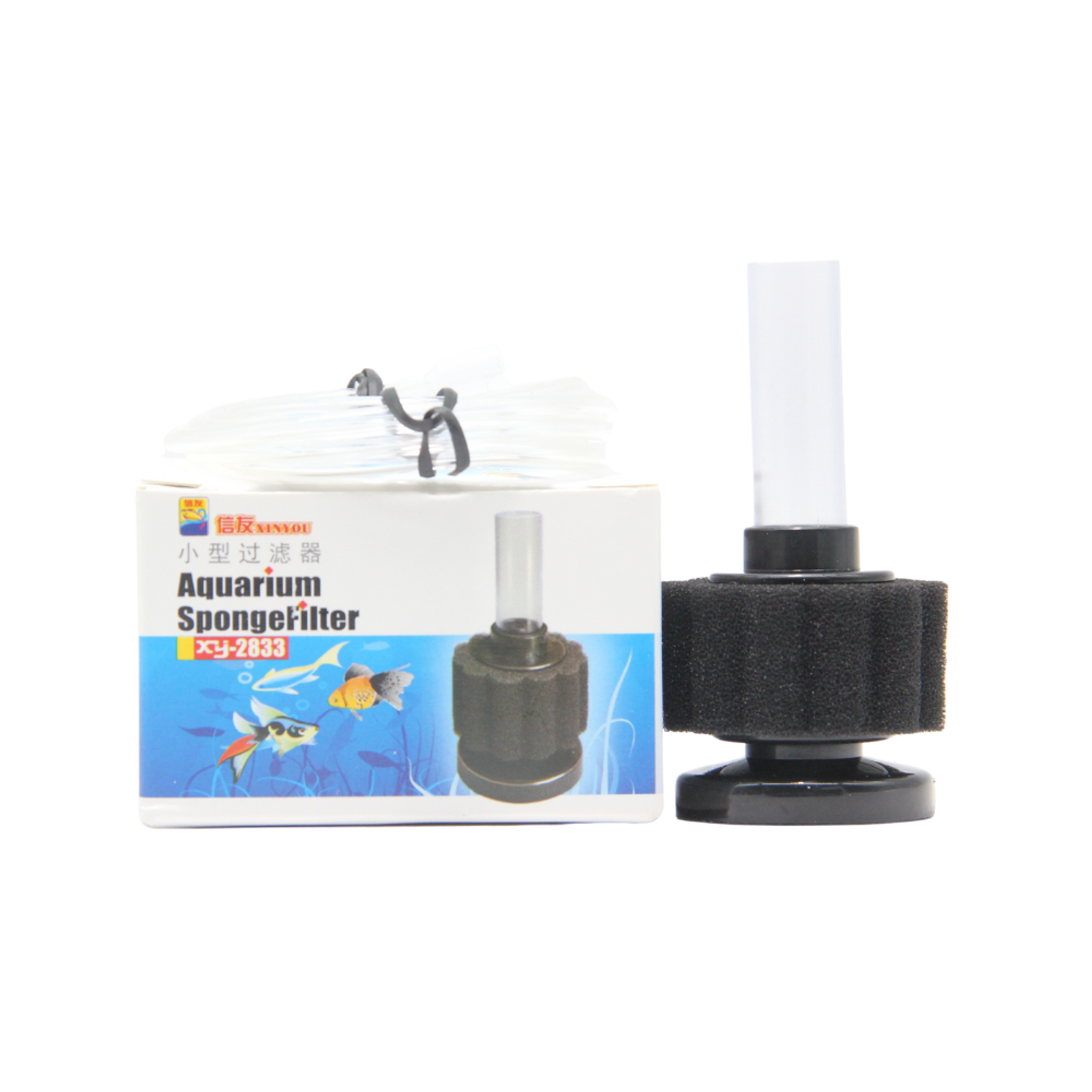 Xin You XY-2833 Sponge Filter