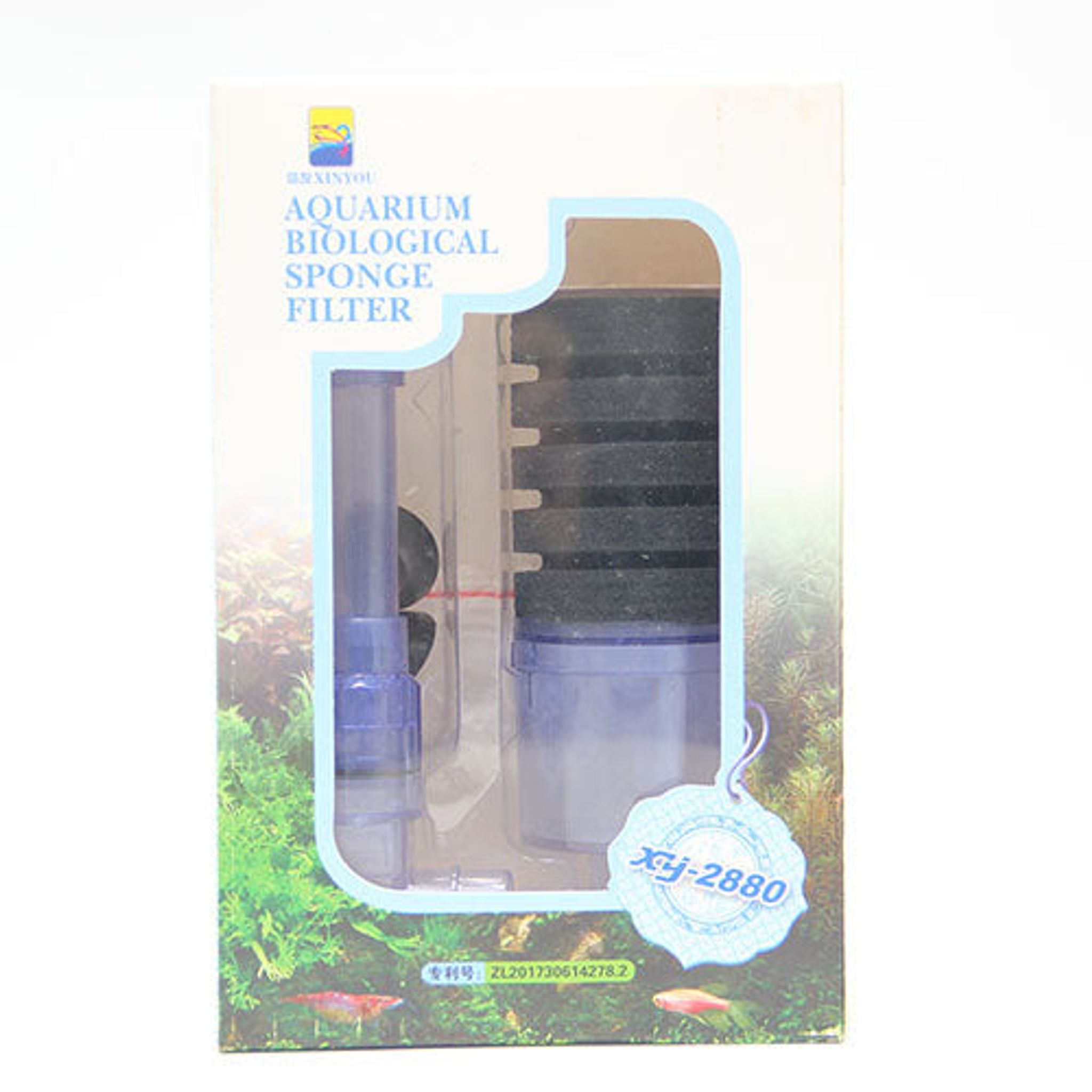 Xin You XY-2880 bio Sponge Filter